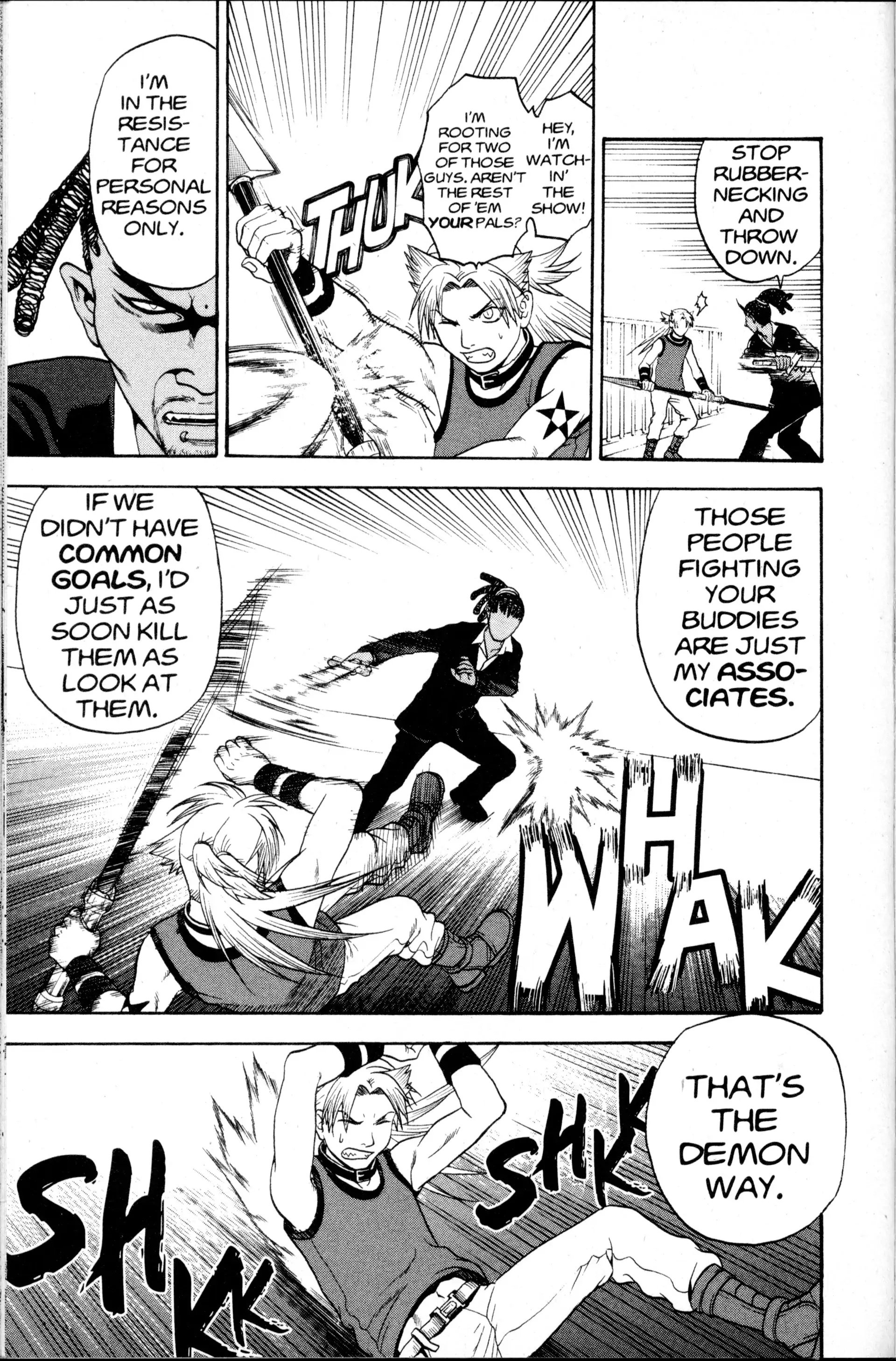 Read Nora chapter 24 image 22 on Lezhin