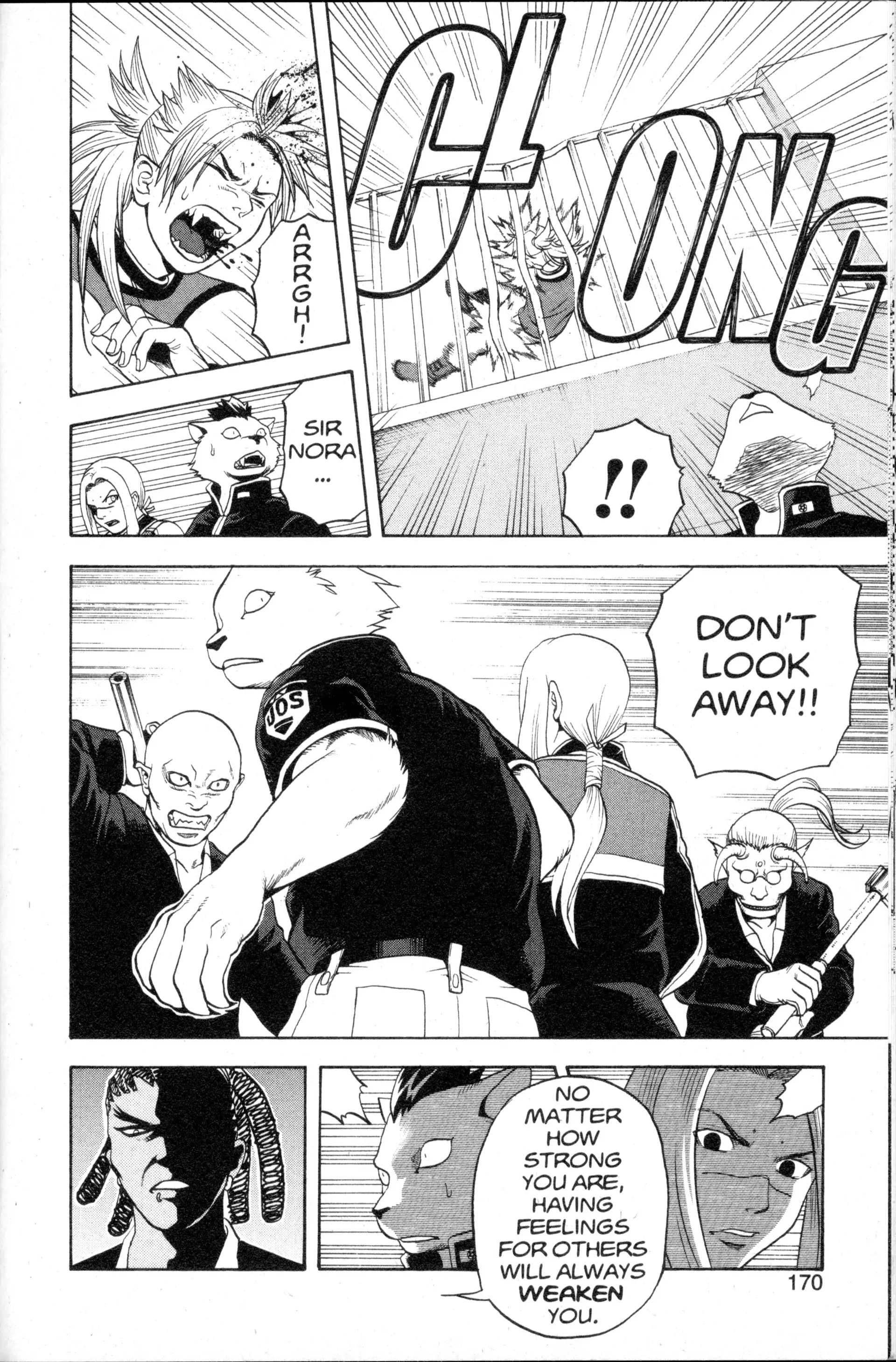 Read Nora chapter 24 image 25 on Lezhin