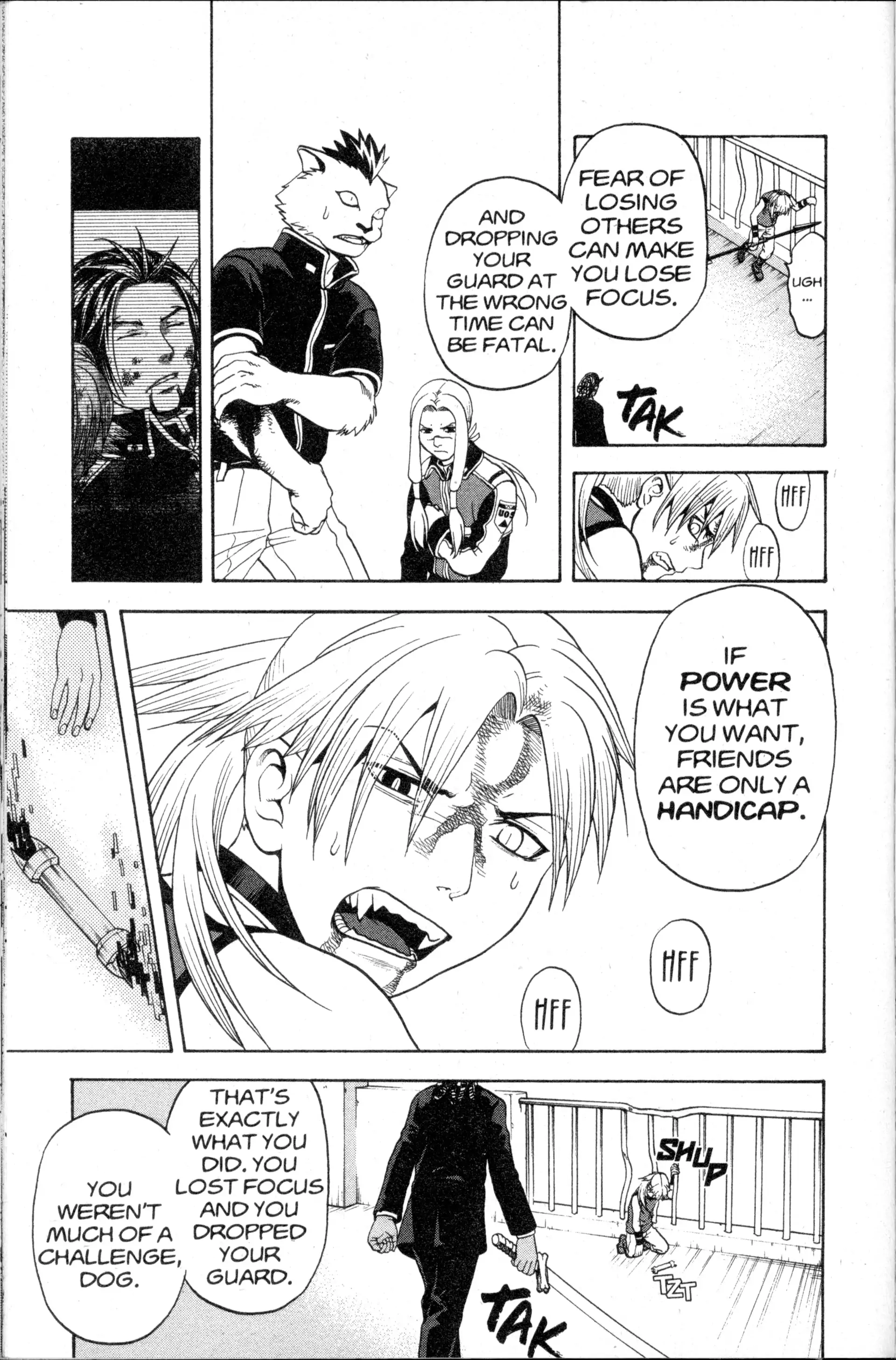 Read Nora chapter 24 image 26 on Lezhin