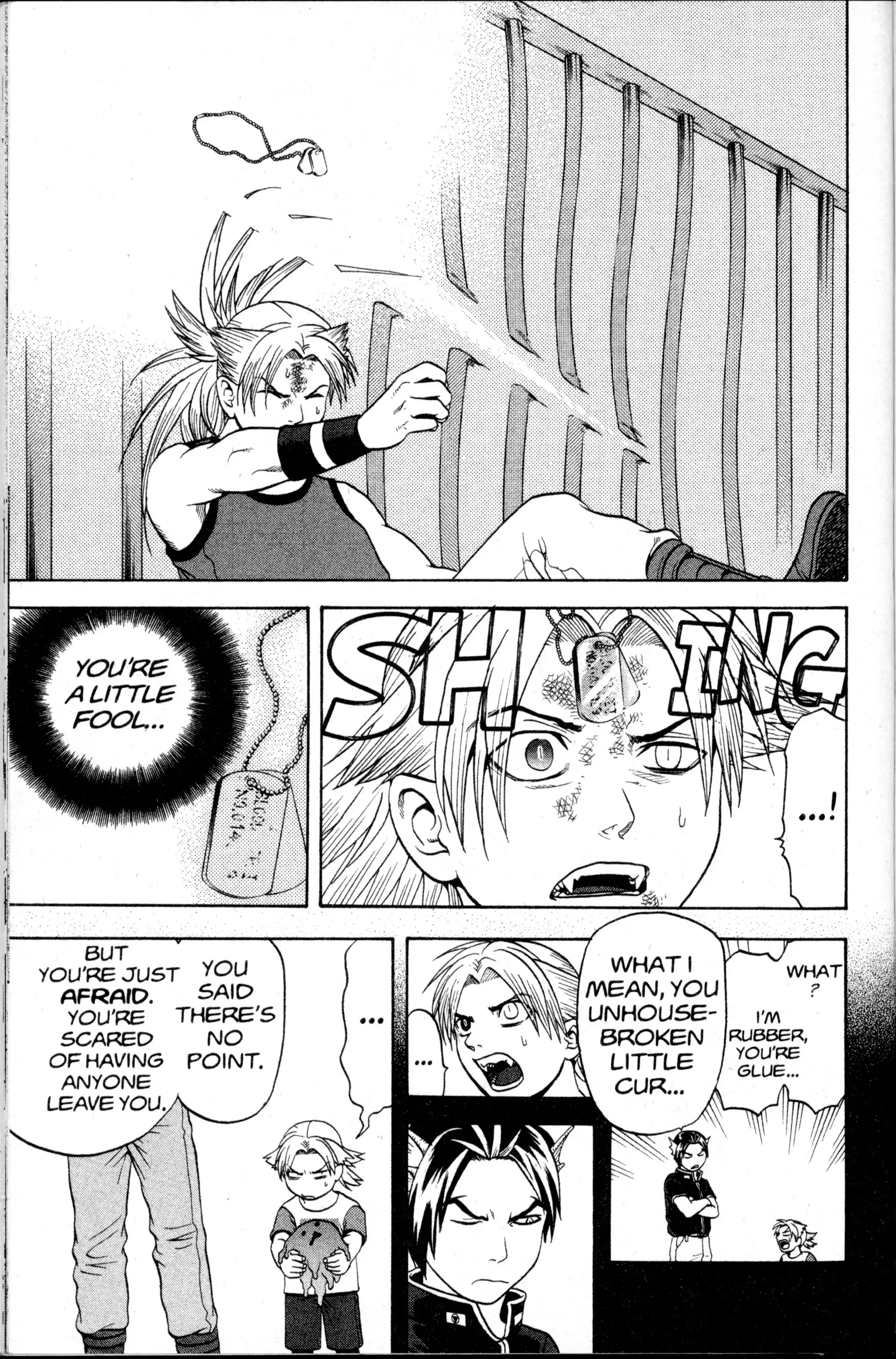 Read Nora chapter 24 image 28 on Lezhin