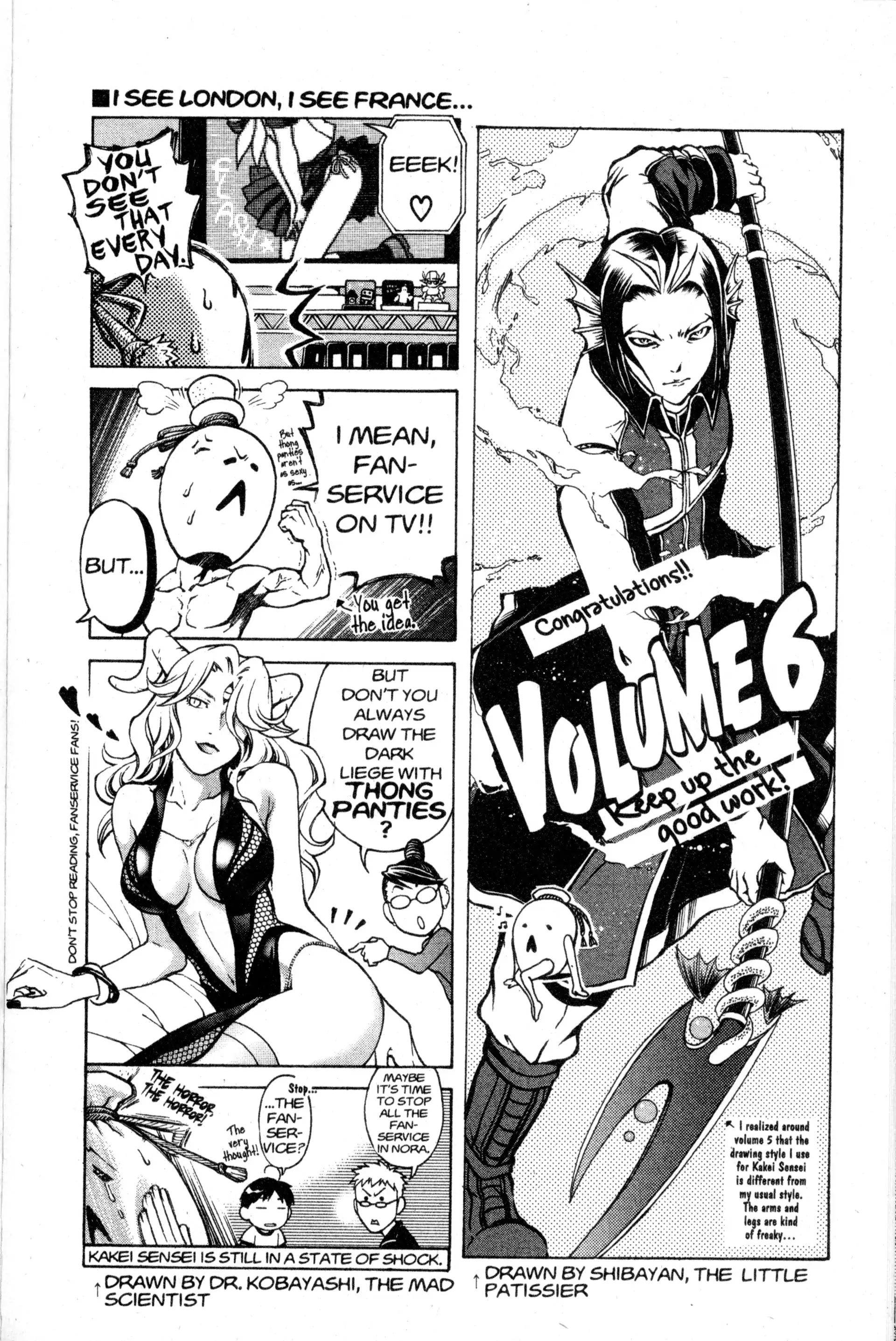 Read Nora chapter 24 image 48 on Lezhin