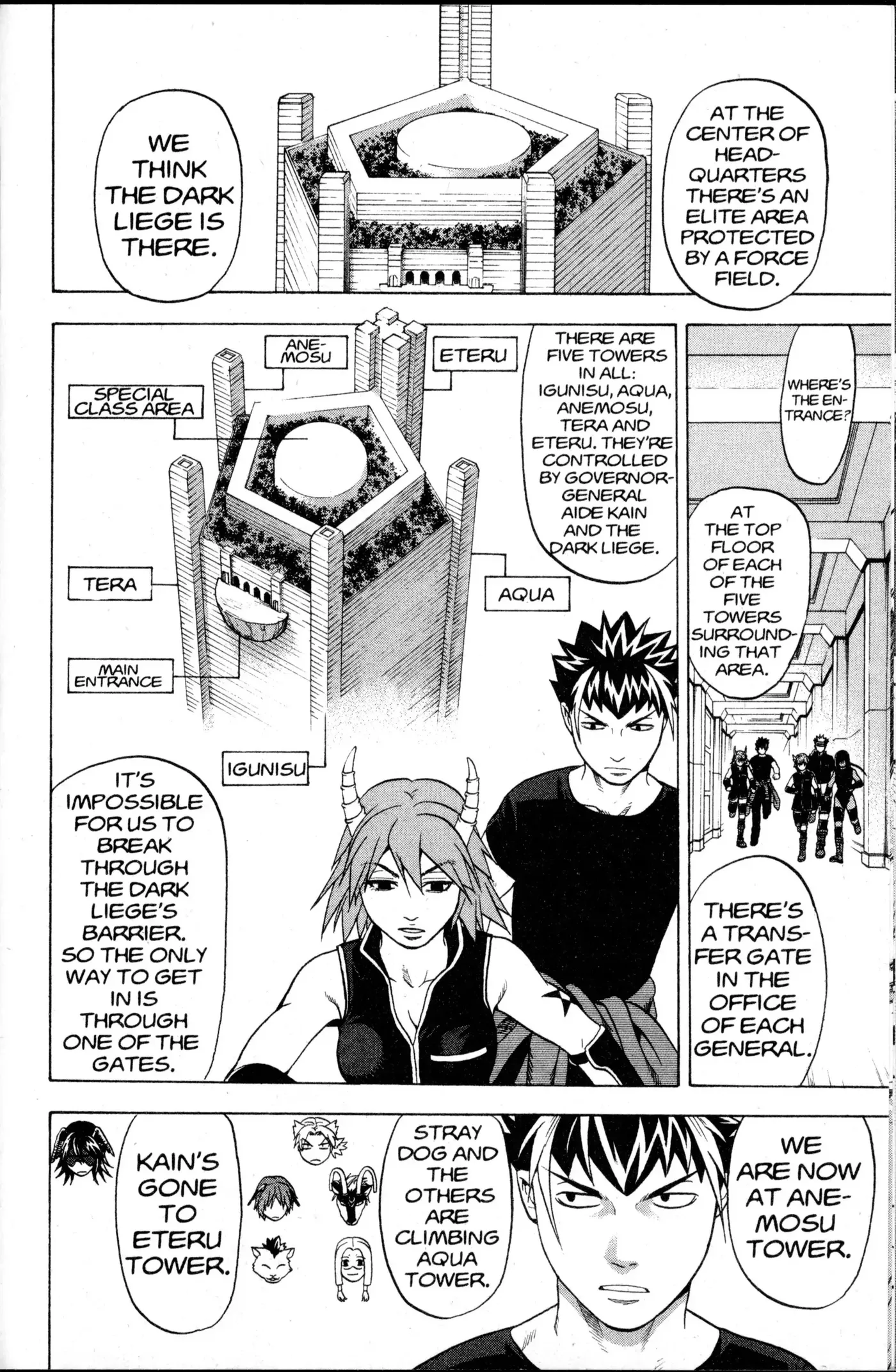Read Nora chapter 24 image 9 on Lezhin