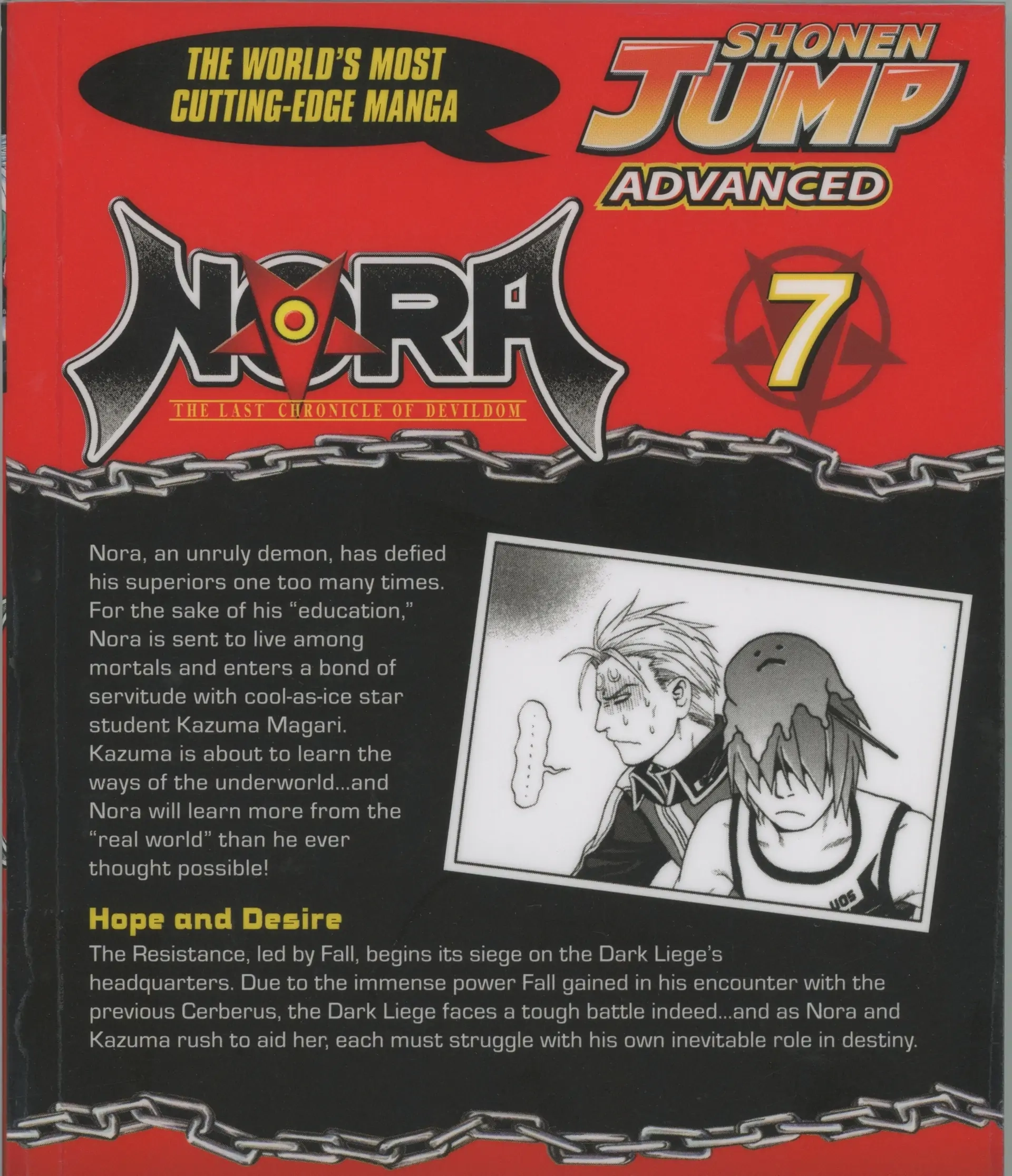 Read Nora chapter 25 image 1 on Lezhin