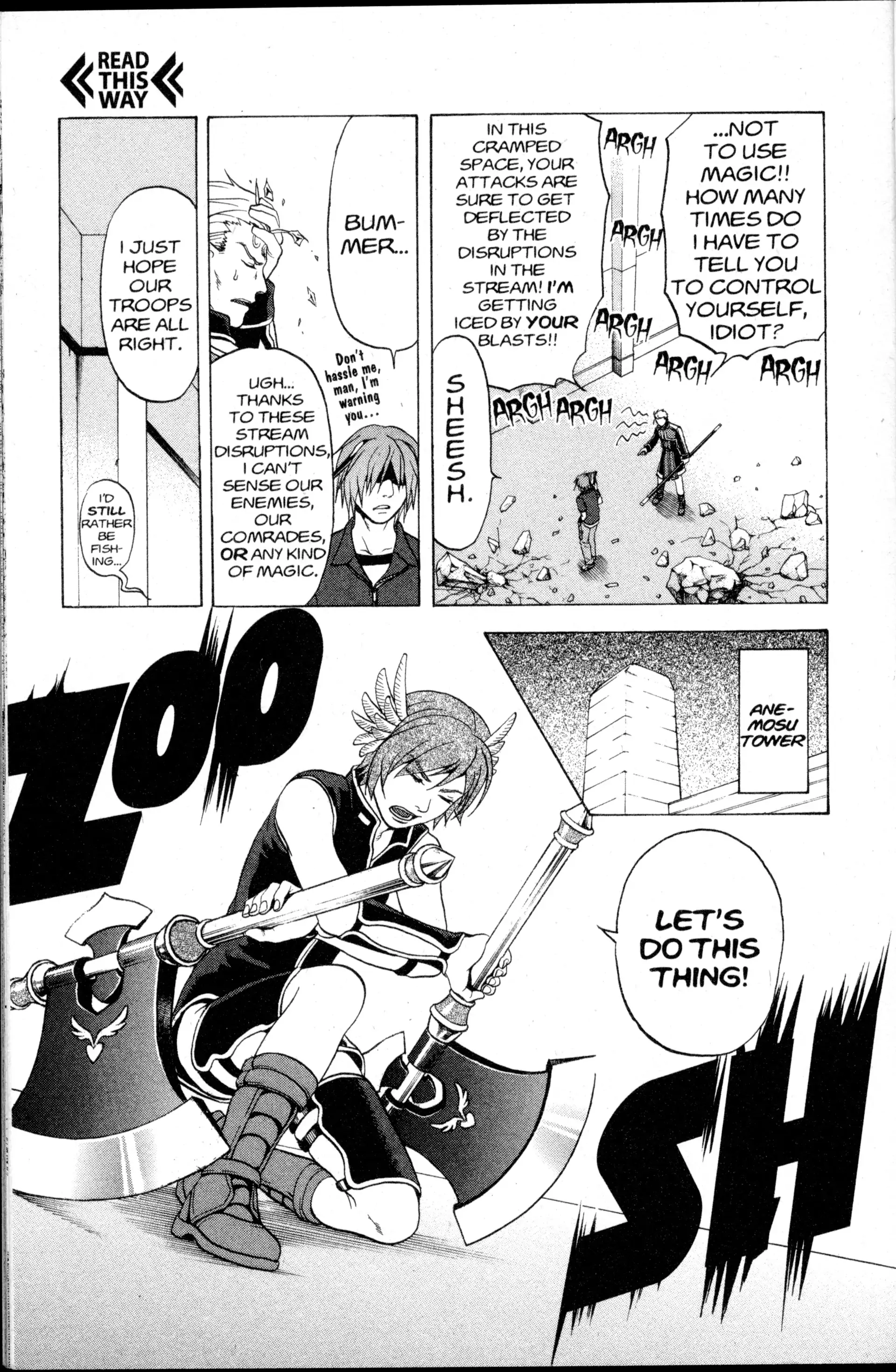 Read Nora chapter 25 image 10 on Lezhin