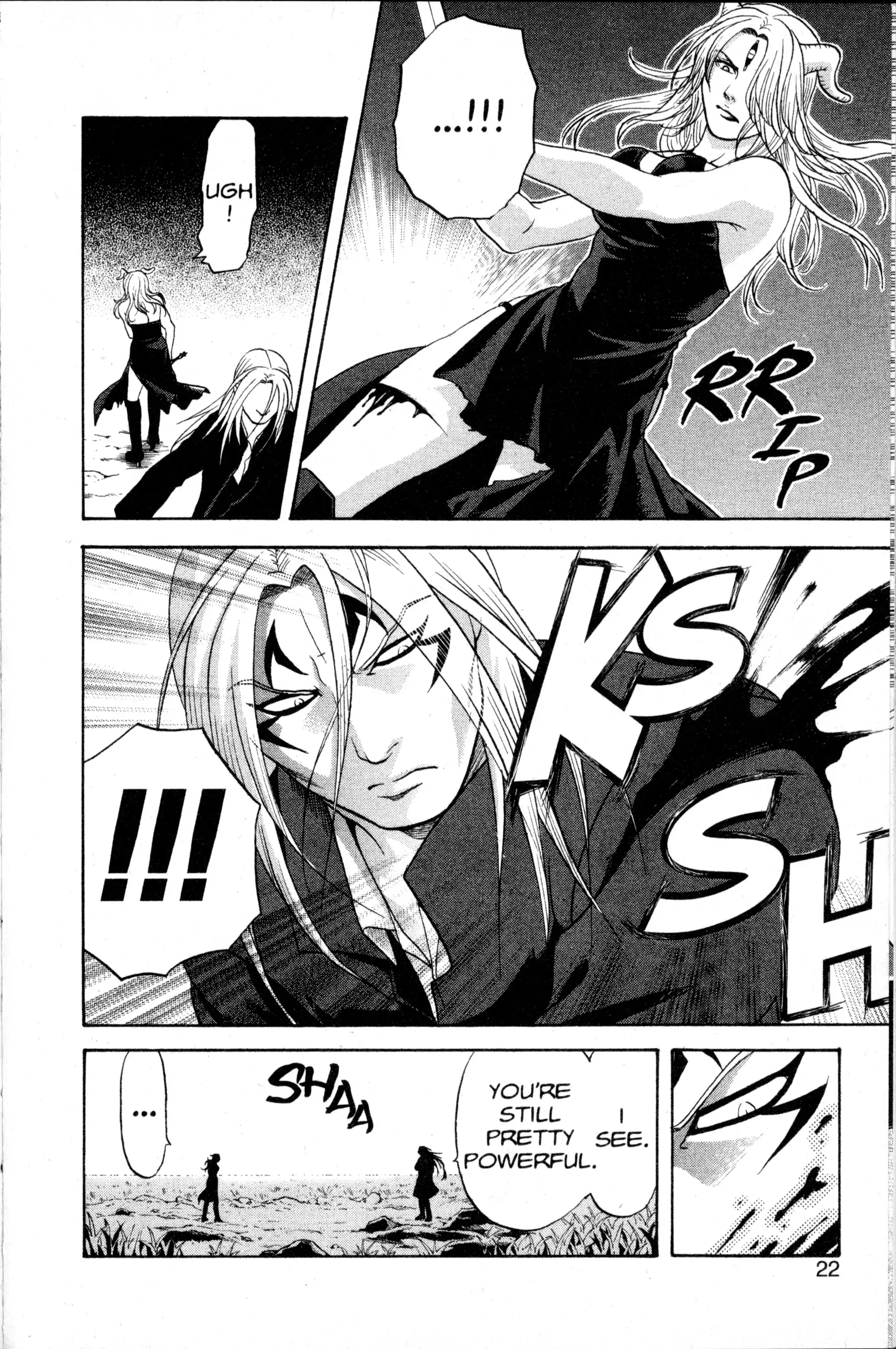 Read Nora chapter 25 image 20 on Lezhin