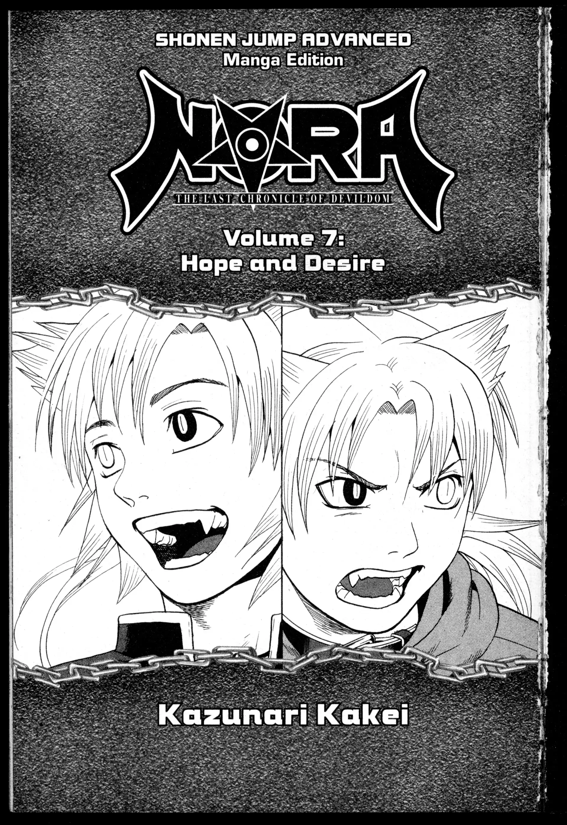 Read Nora chapter 25 image 3 on Lezhin