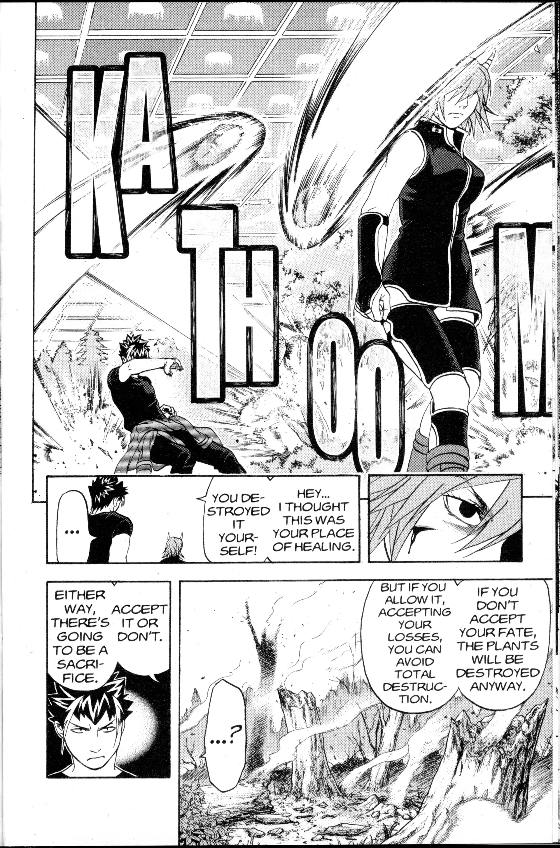 Read Nora chapter 25 image 32 on Lezhin