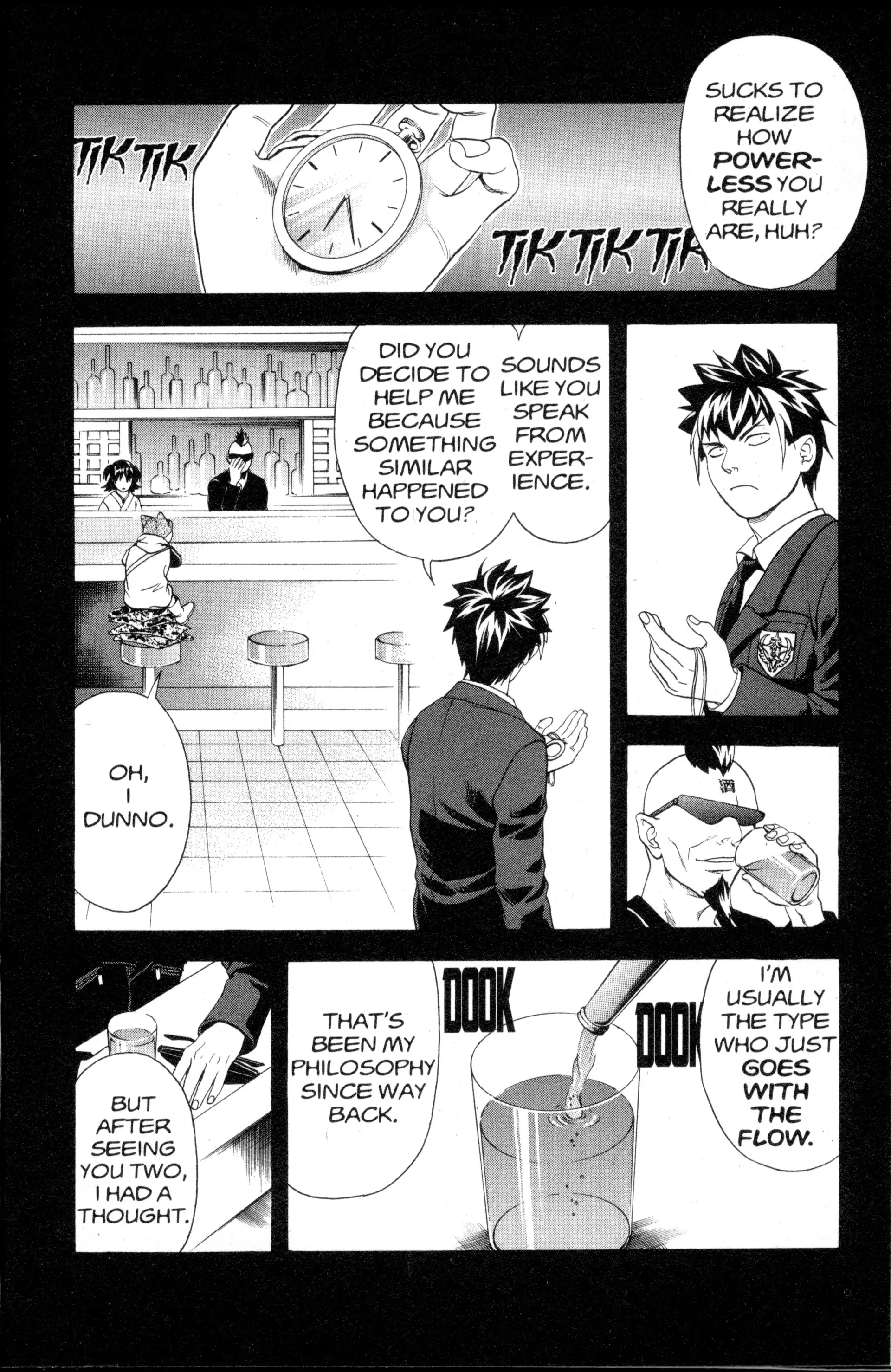Read Nora chapter 25 image 34 on Lezhin