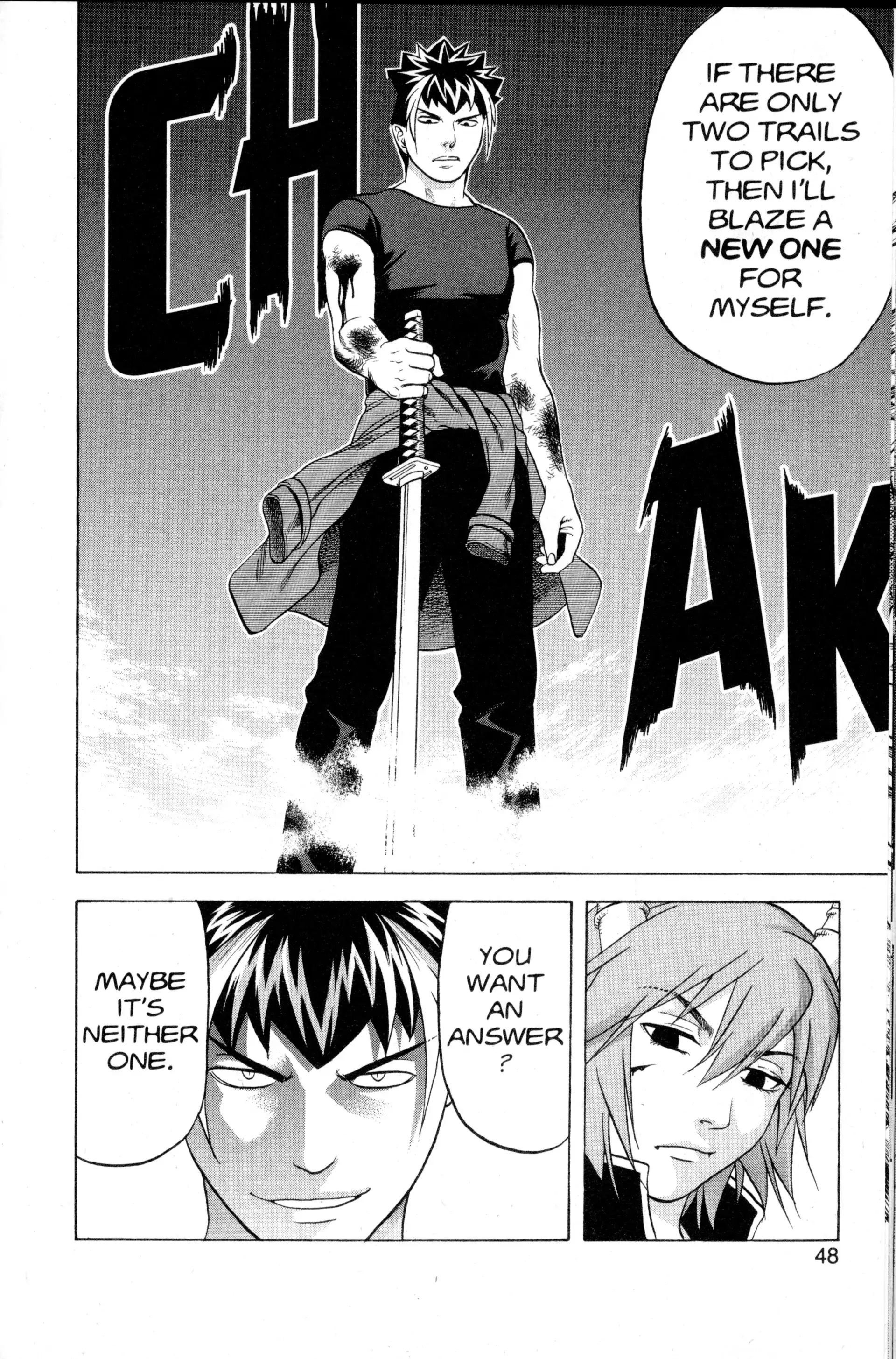 Read Nora chapter 25 image 45 on Lezhin
