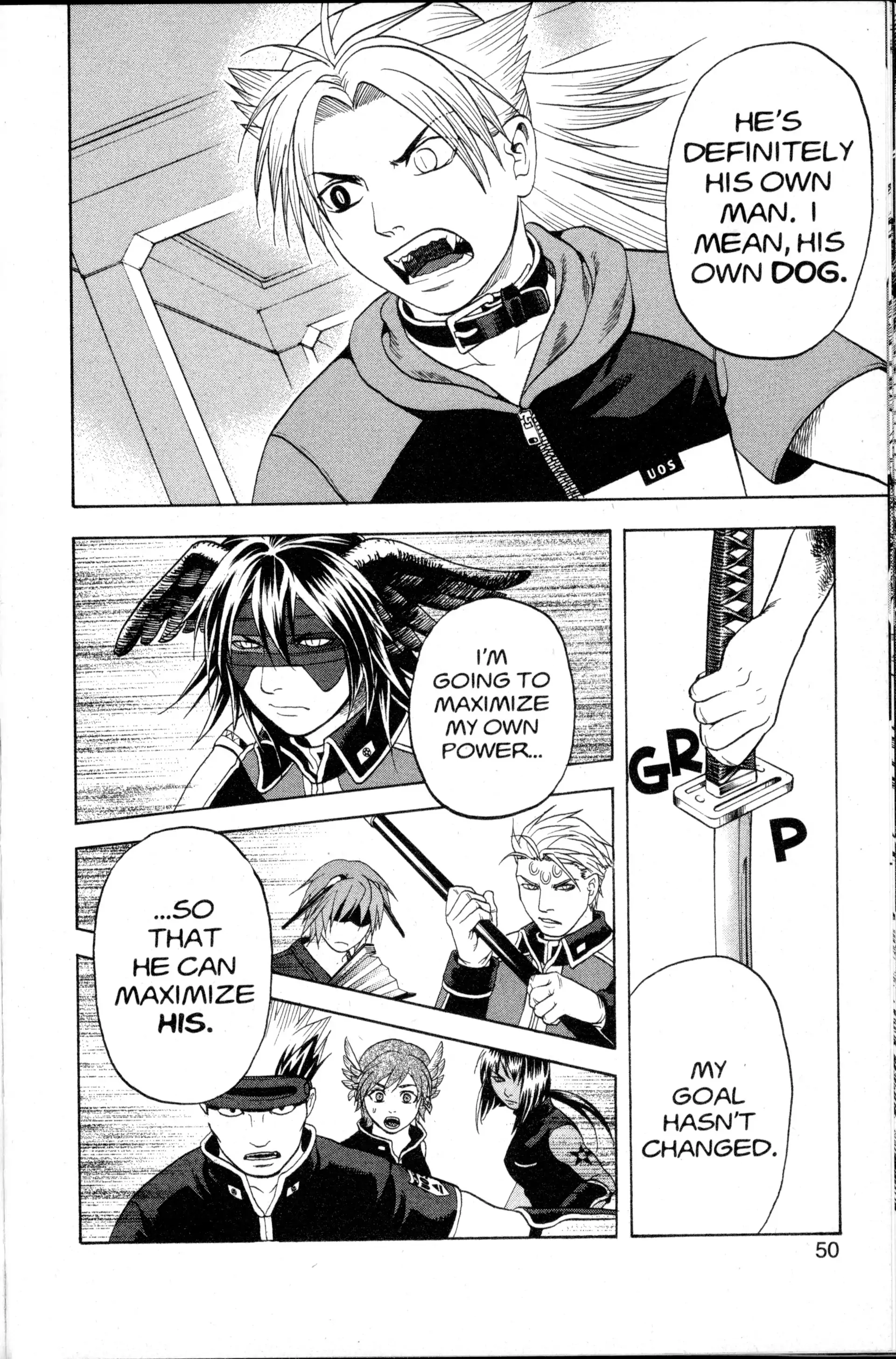 Read Nora chapter 25 image 47 on Lezhin