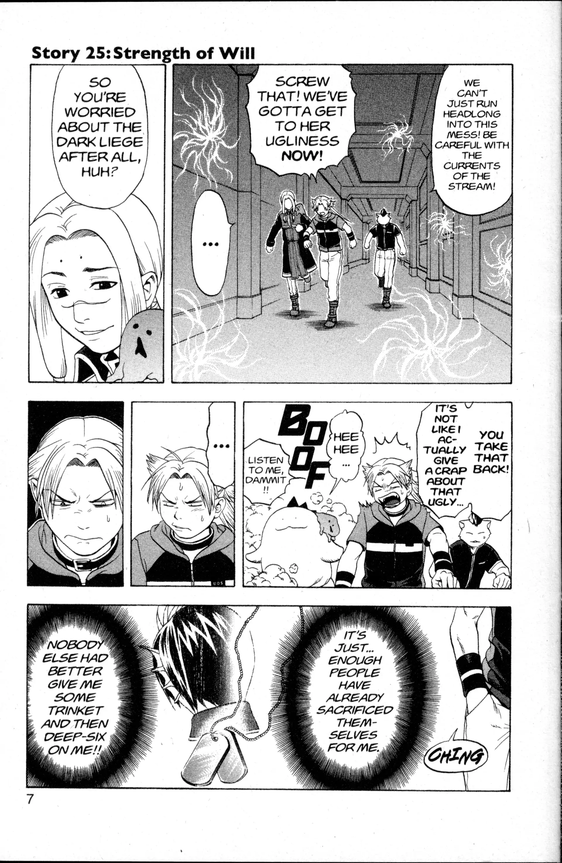 Read Nora chapter 25 image 6 on Lezhin