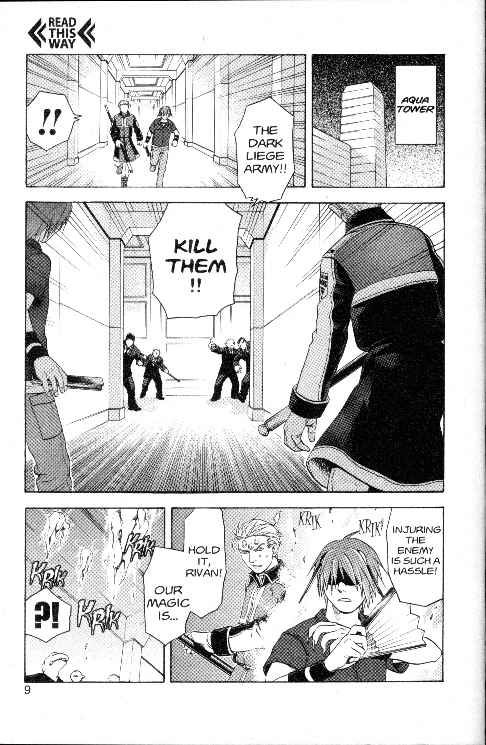 Read Nora chapter 25 image 8 on Lezhin