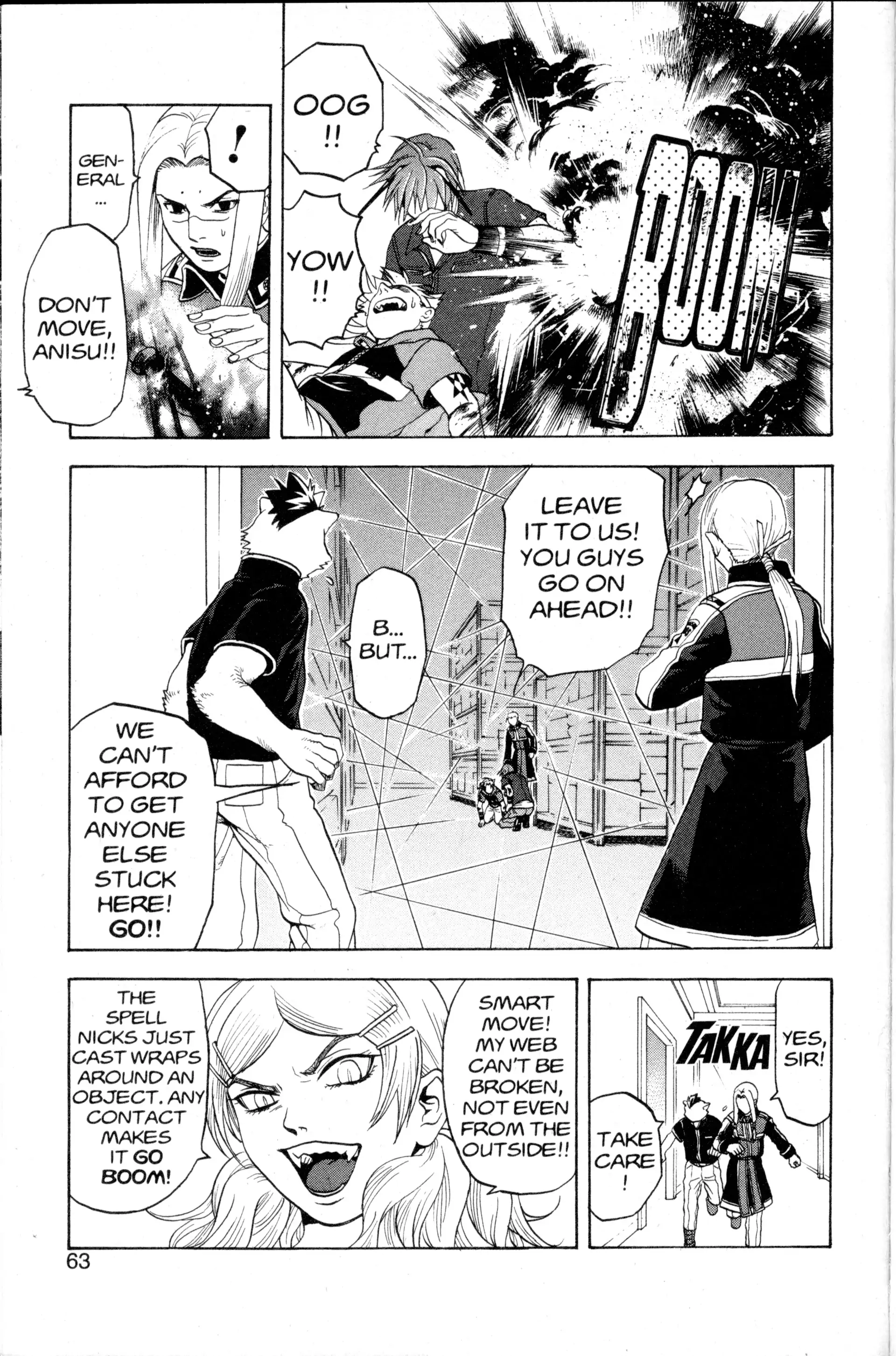 Read Nora chapter 26 image 10 on Lezhin