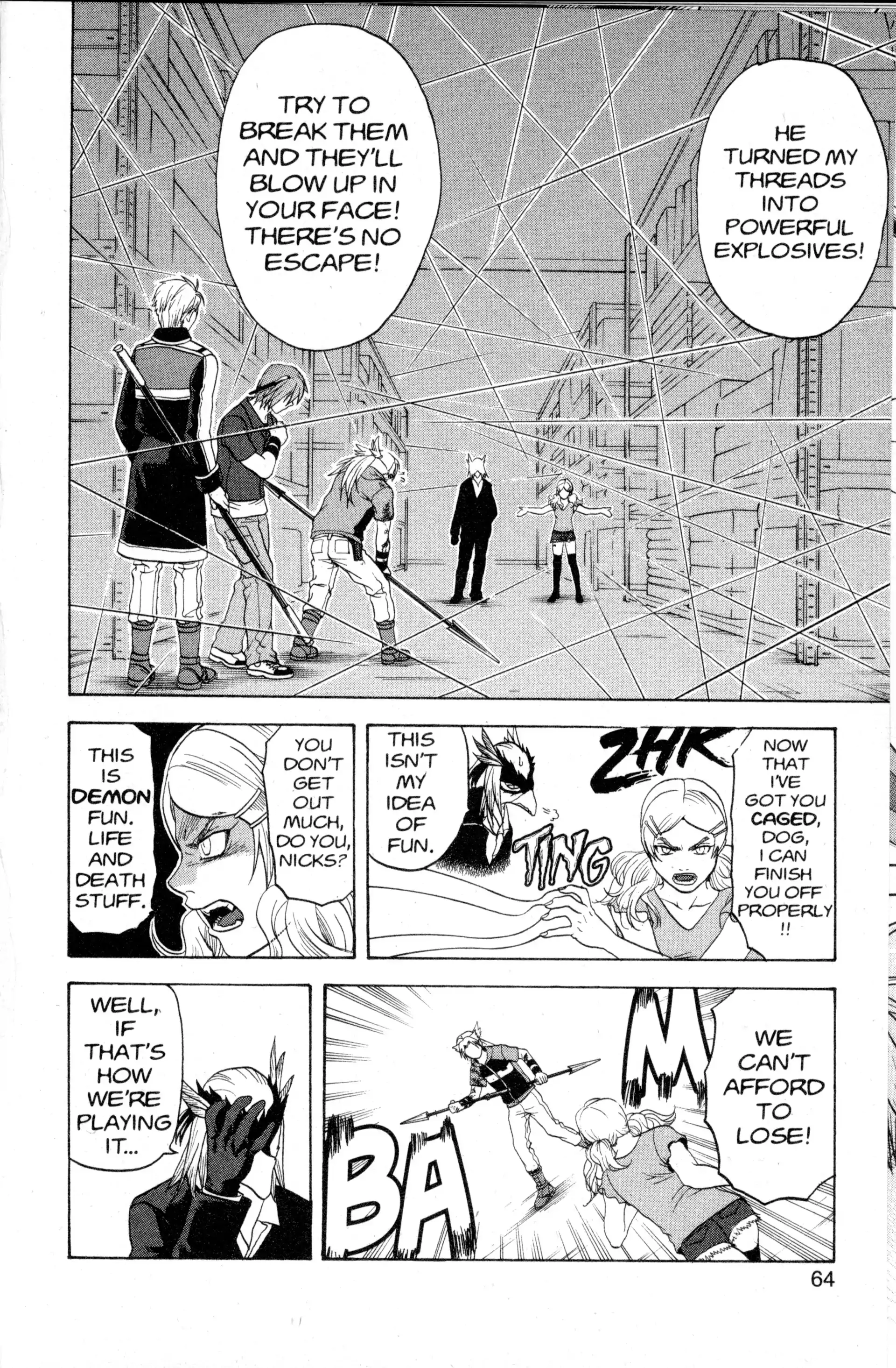 Read Nora chapter 26 image 11 on Lezhin