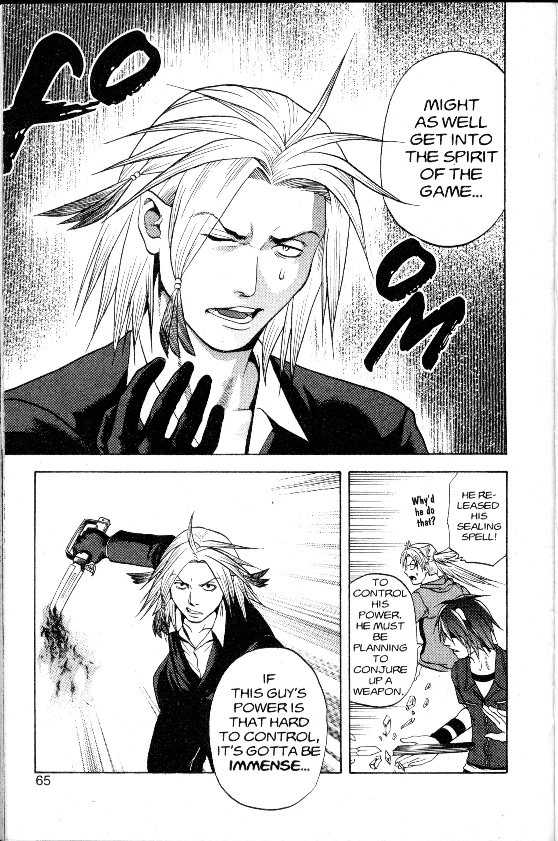 Read Nora chapter 26 image 12 on Lezhin