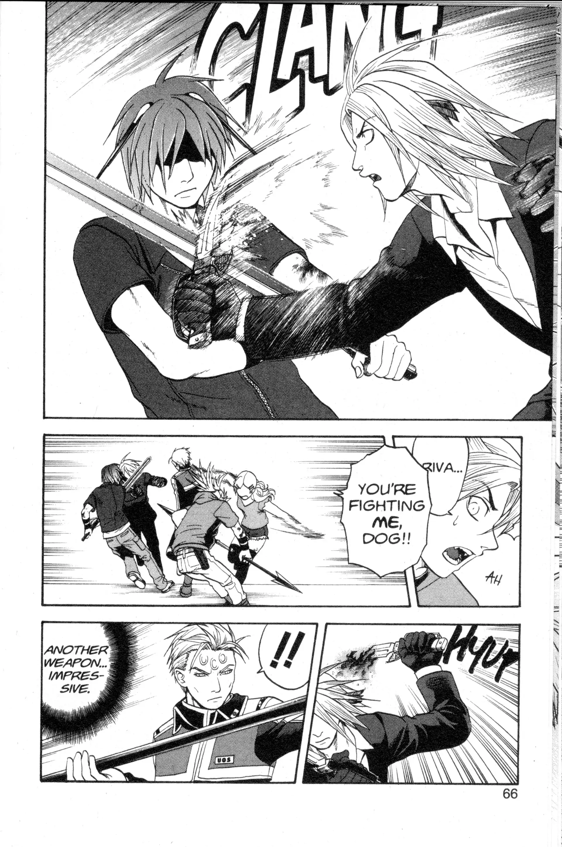 Read Nora chapter 26 image 13 on Lezhin