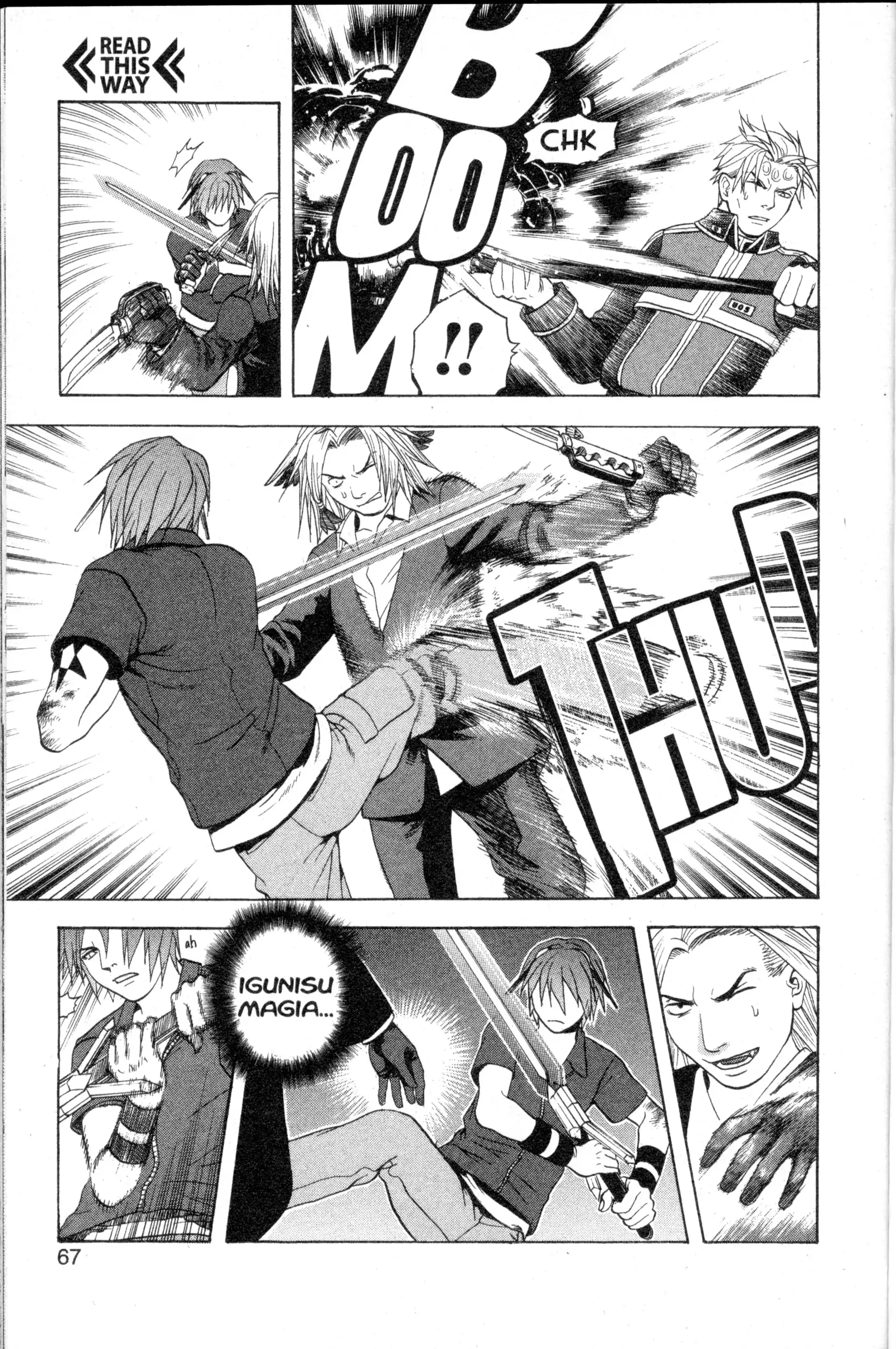 Read Nora chapter 26 image 14 on Lezhin