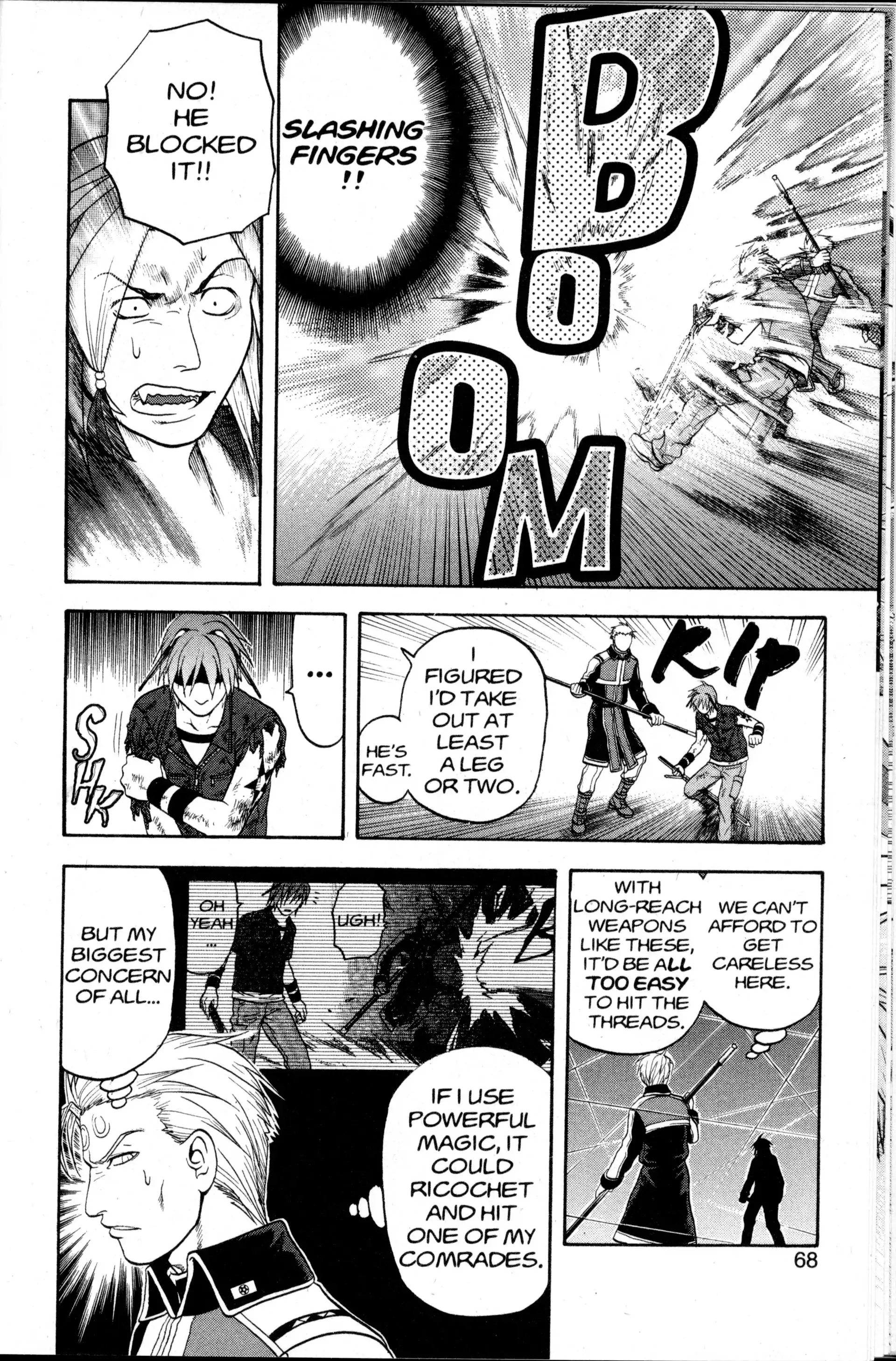 Read Nora chapter 26 image 15 on Lezhin