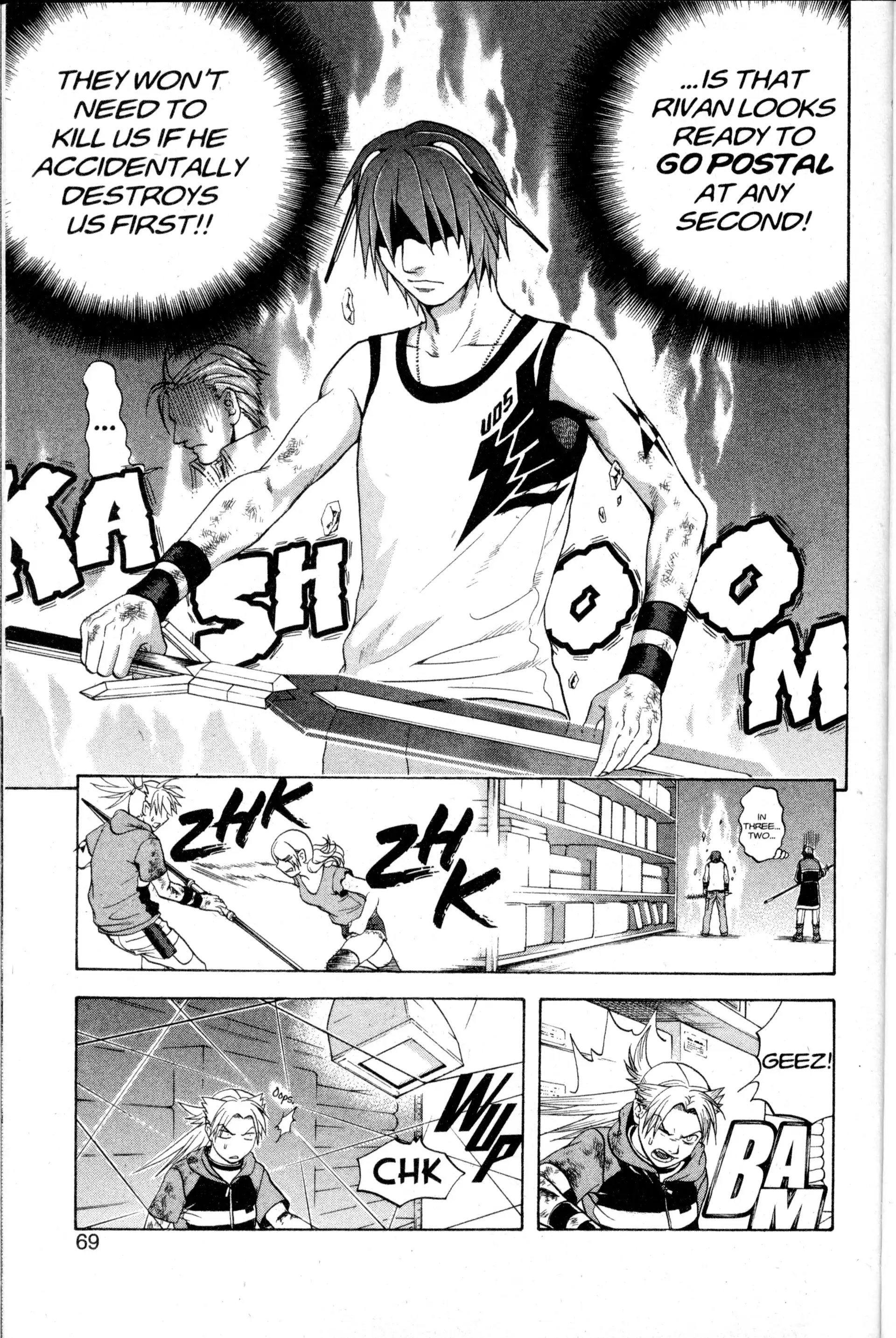 Read Nora chapter 26 image 16 on Lezhin