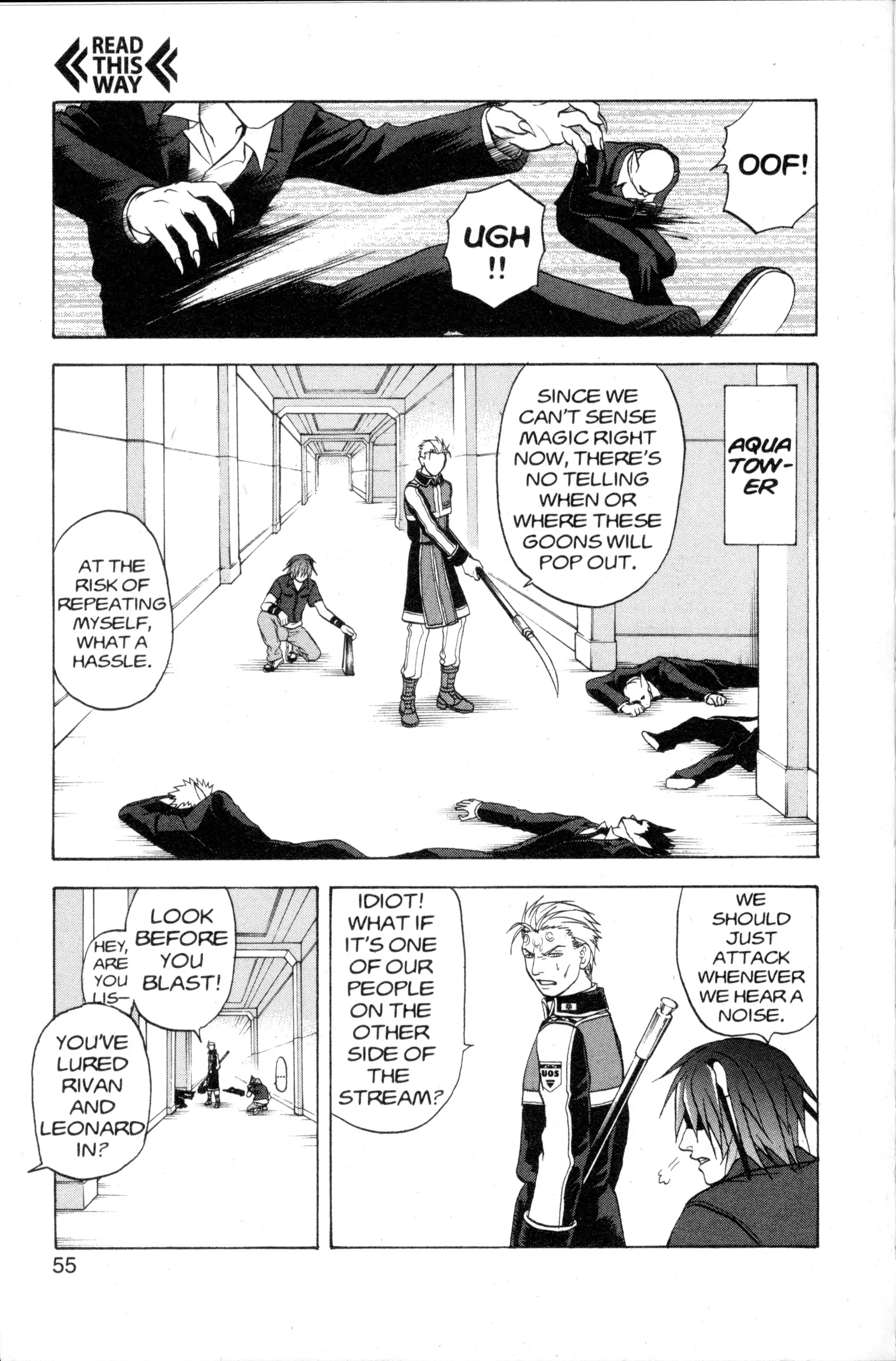 Read Nora chapter 26 image 2 on Lezhin