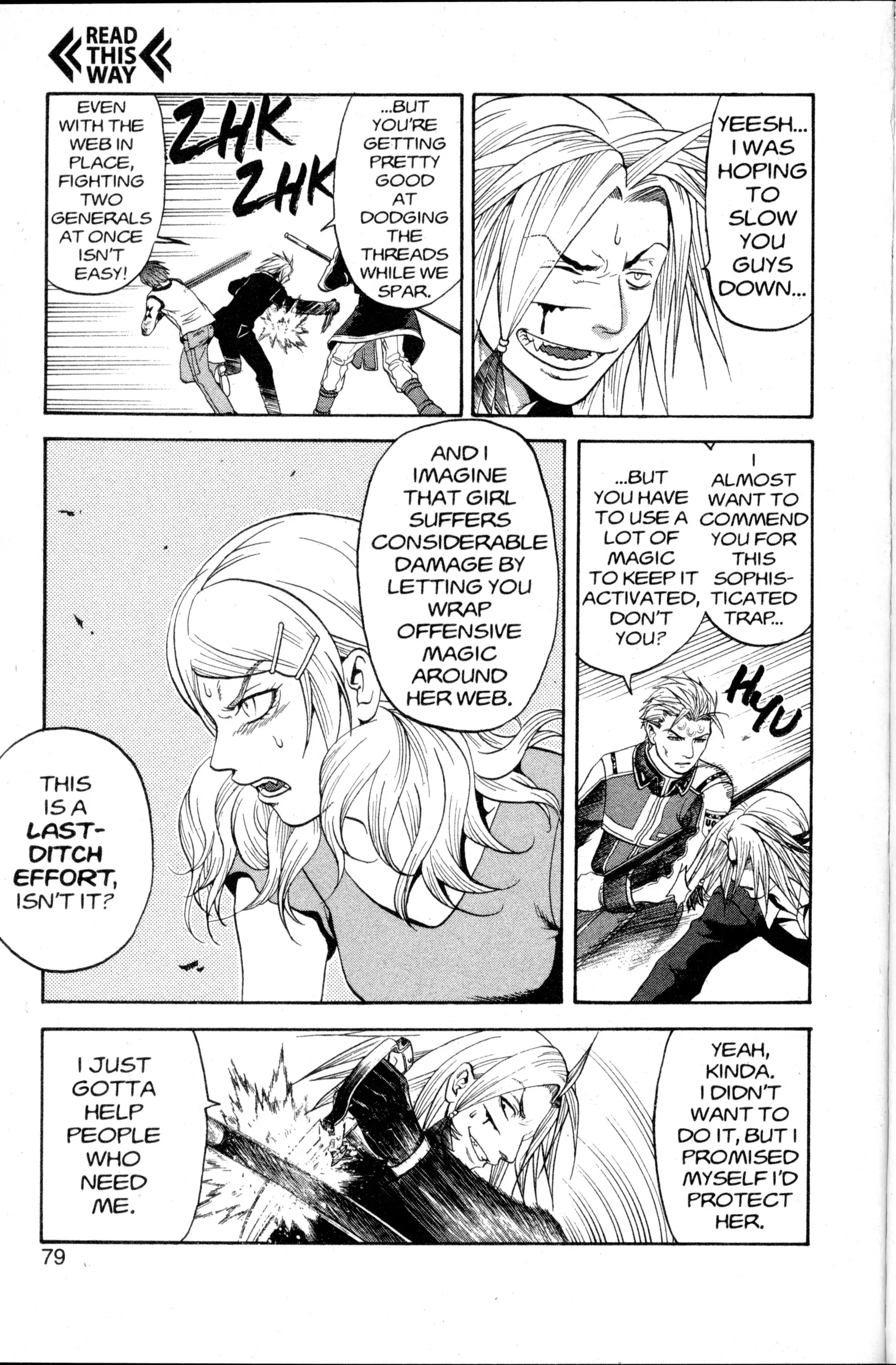 Read Nora chapter 26 image 26 on Lezhin