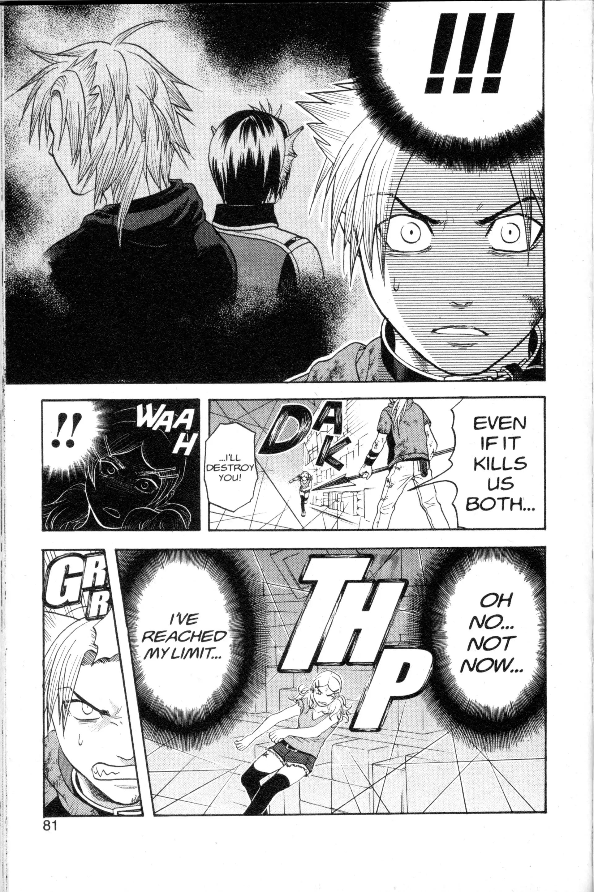 Read Nora chapter 26 image 28 on Lezhin