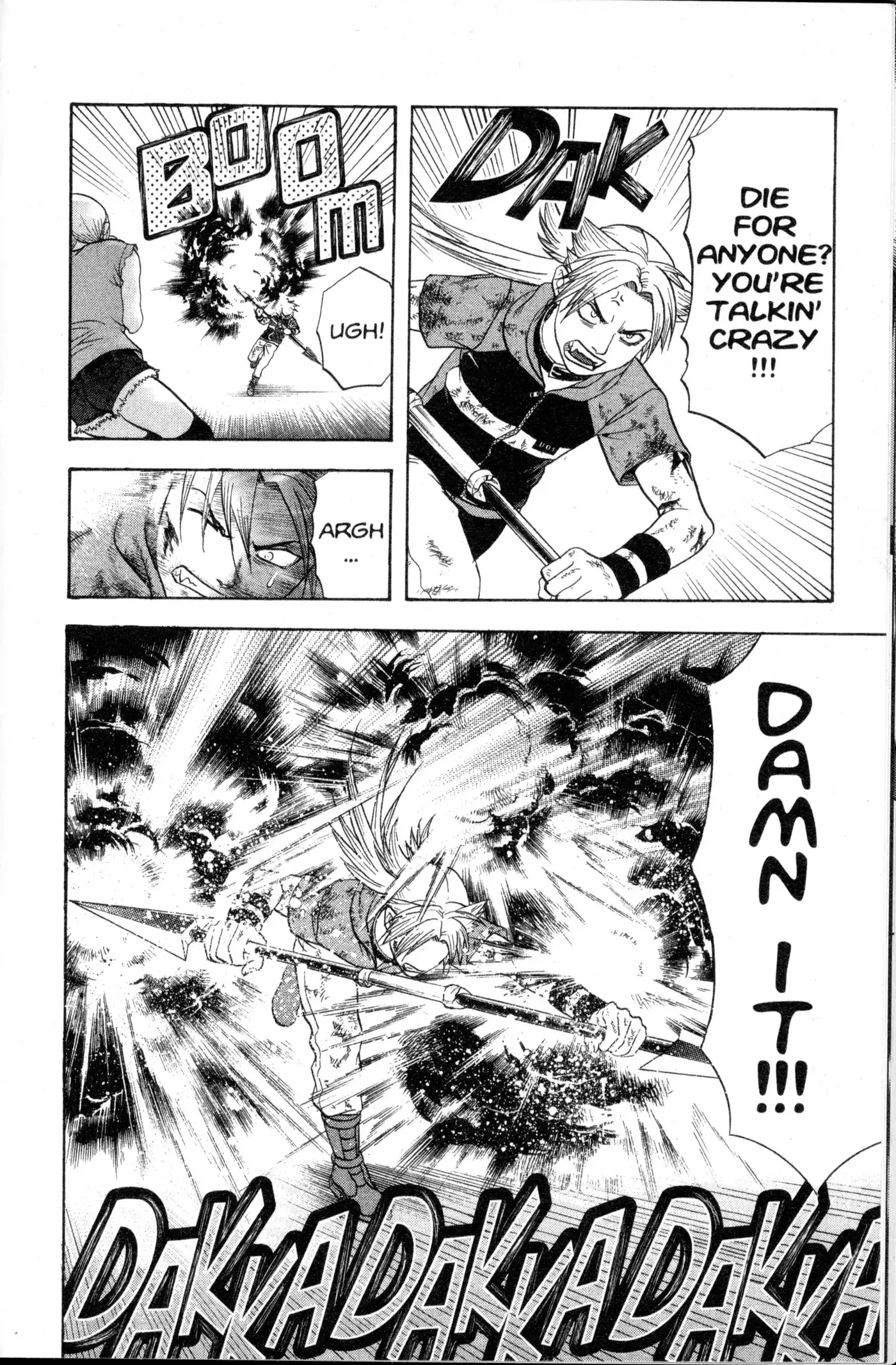 Read Nora chapter 26 image 29 on Lezhin