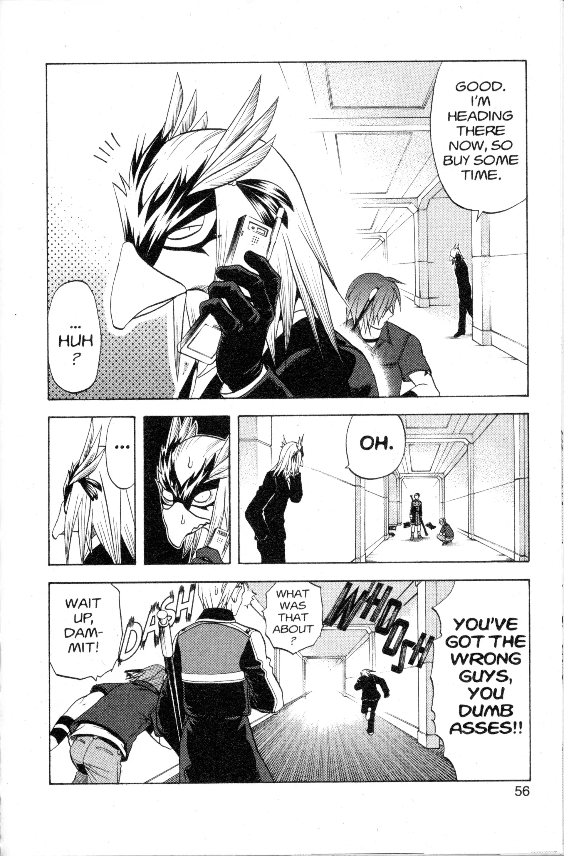 Read Nora chapter 26 image 3 on Lezhin