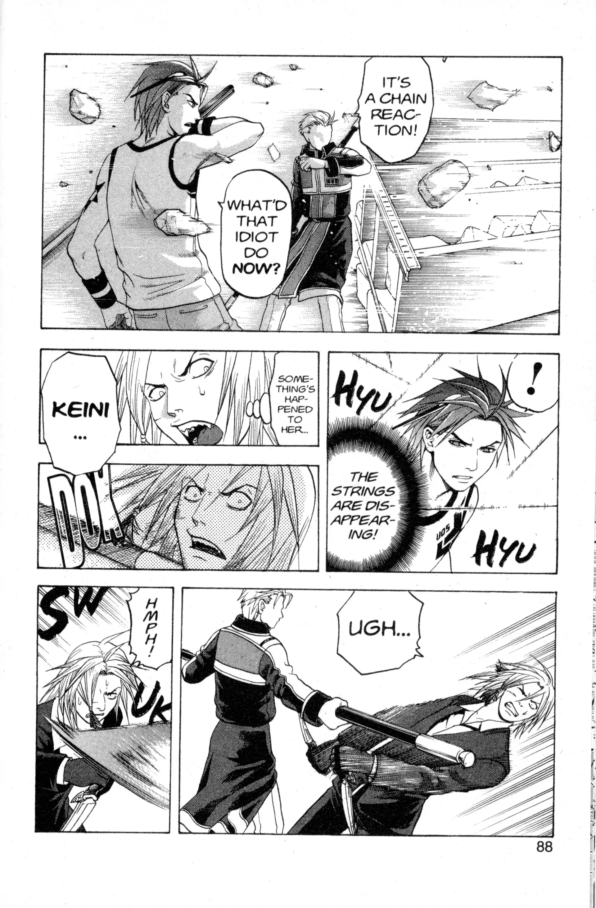 Read Nora chapter 26 image 33 on Lezhin