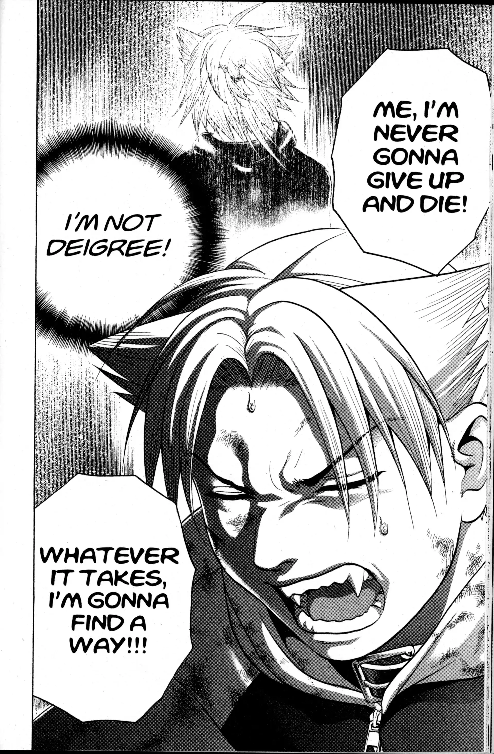 Read Nora chapter 26 image 37 on Lezhin