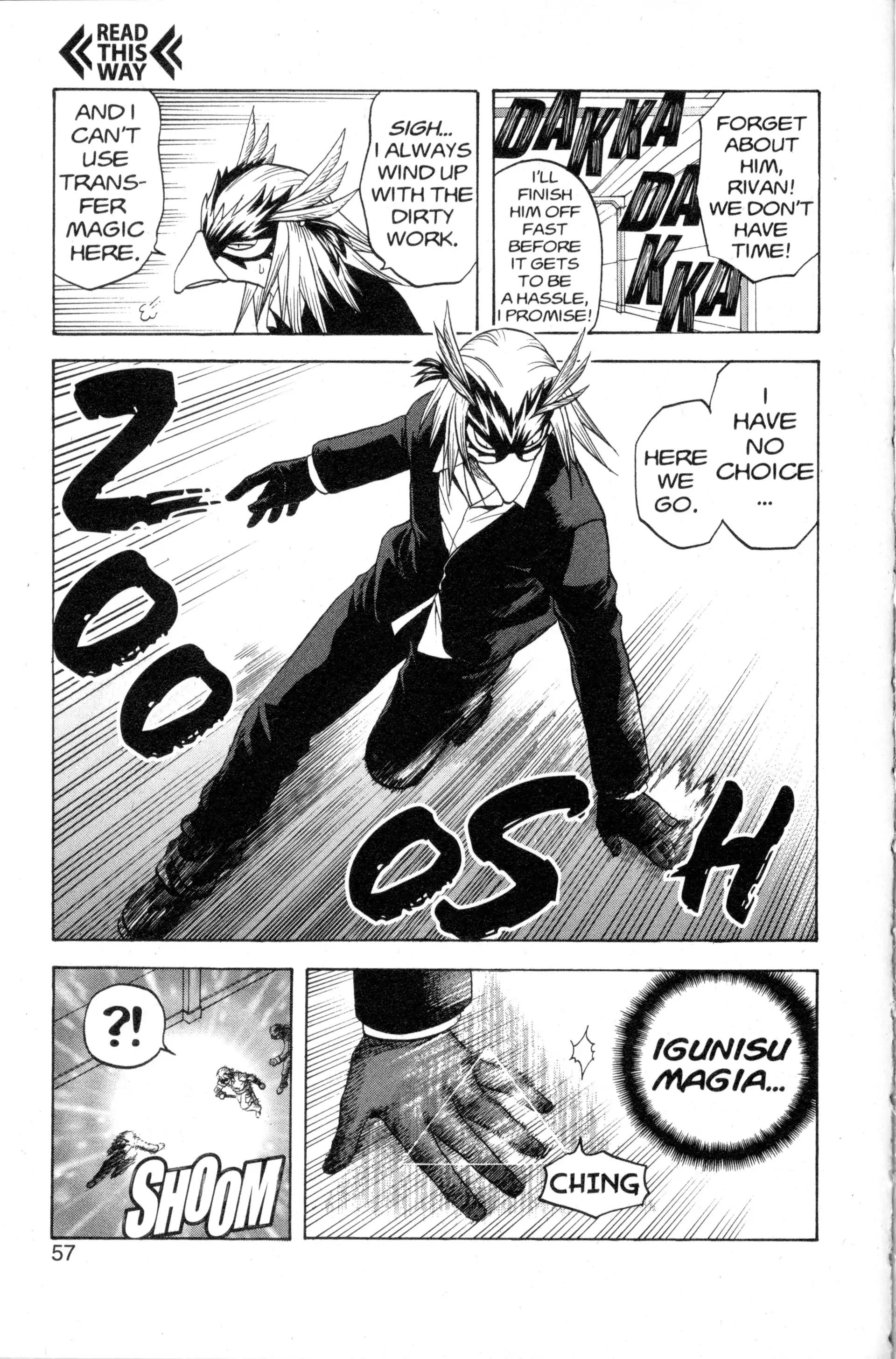 Read Nora chapter 26 image 4 on Lezhin