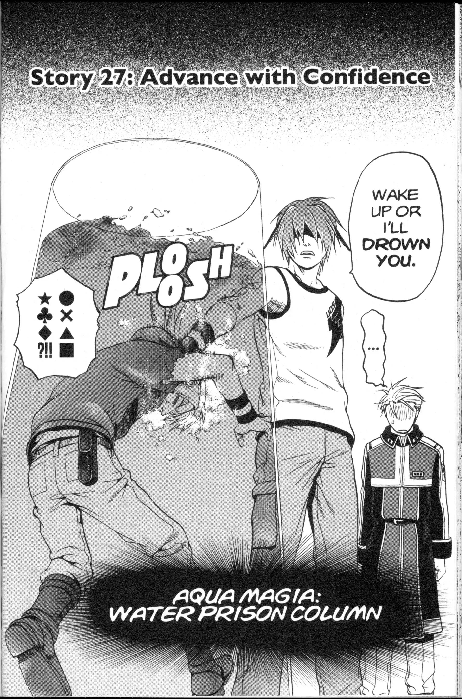 Read Nora chapter 27 image 1 on Lezhin