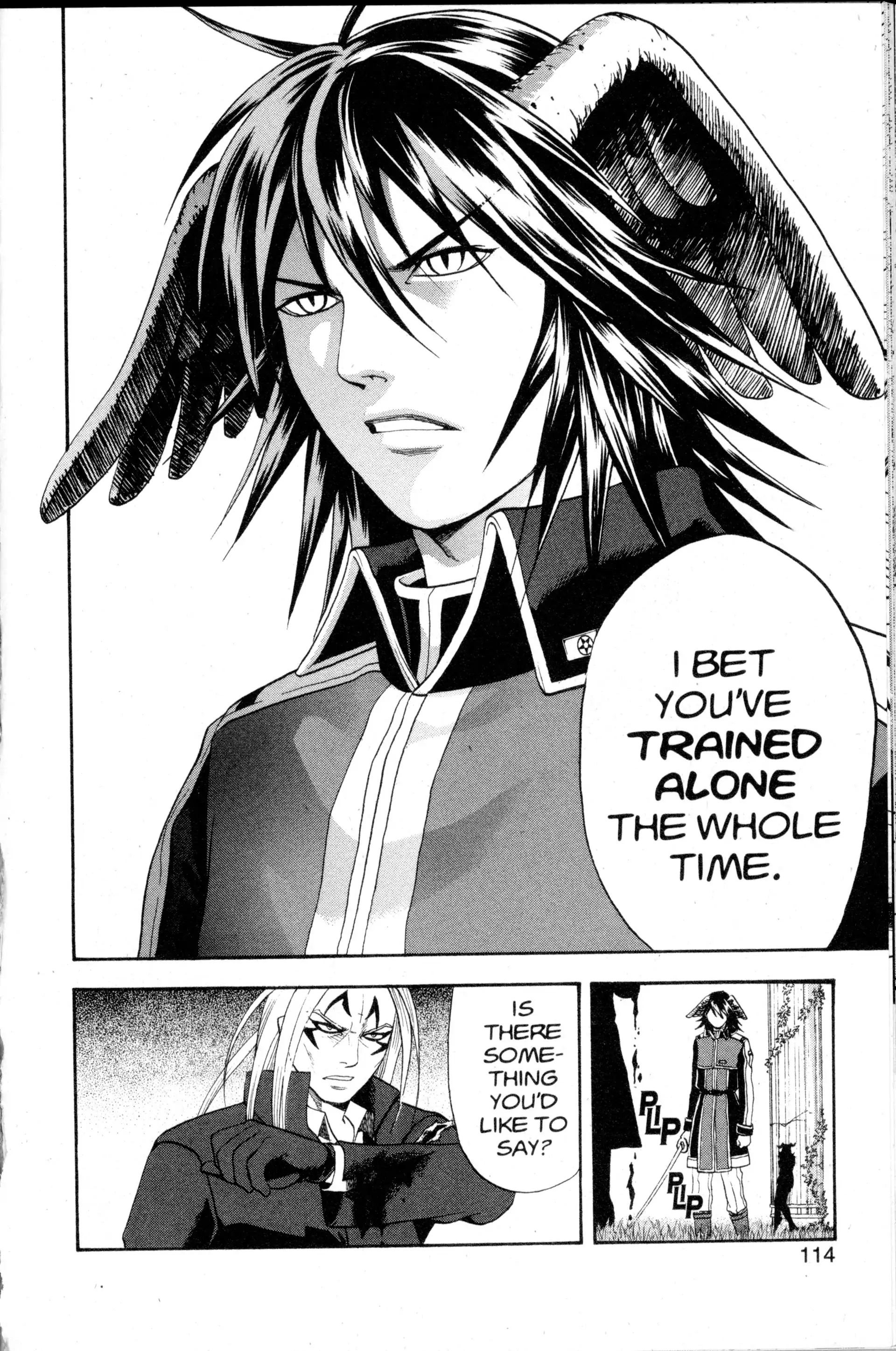 Read Nora chapter 27 image 15 on Lezhin