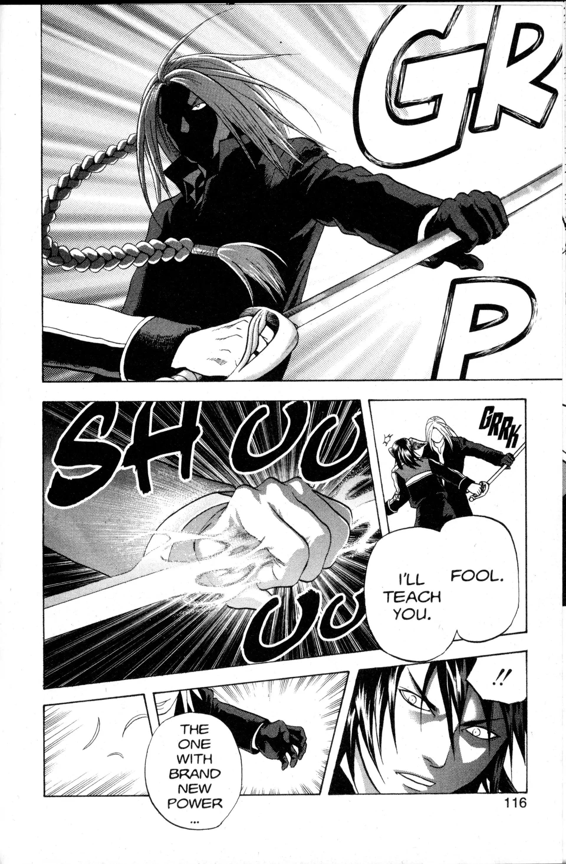 Read Nora chapter 27 image 17 on Lezhin