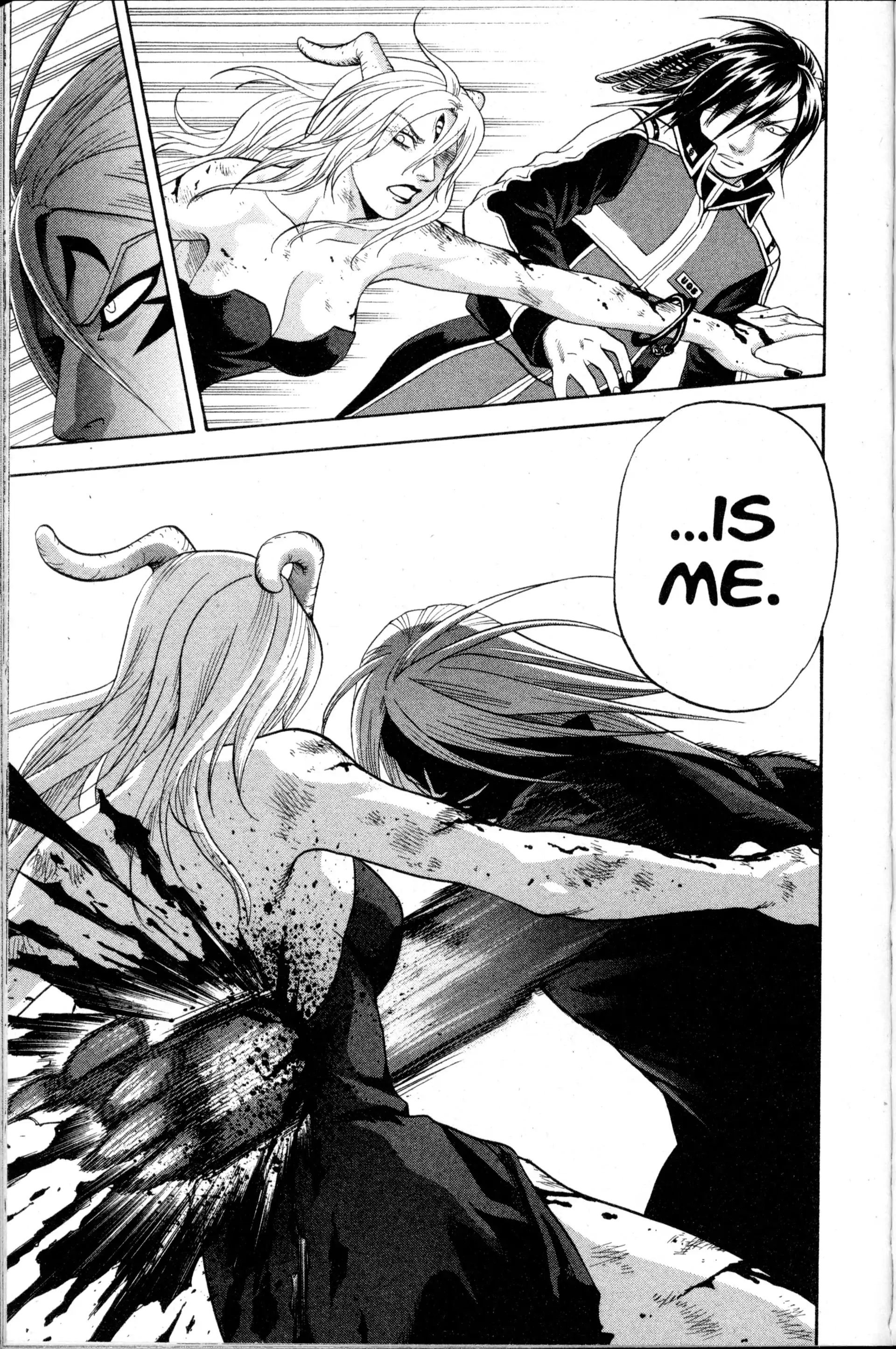 Read Nora chapter 27 image 18 on Lezhin