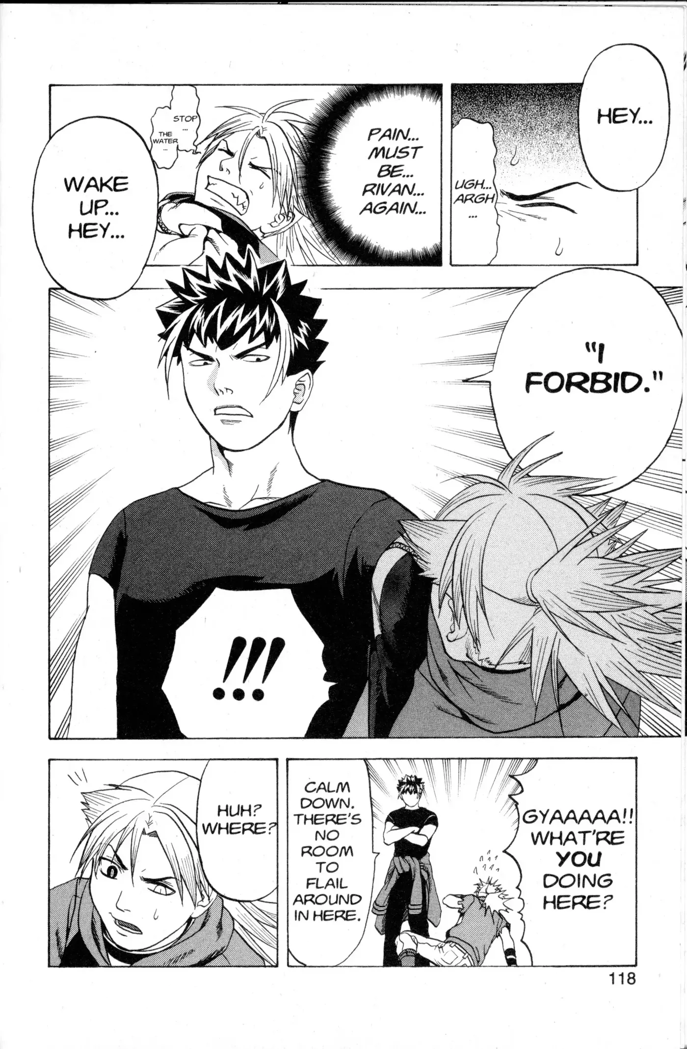 Read Nora chapter 27 image 19 on Lezhin