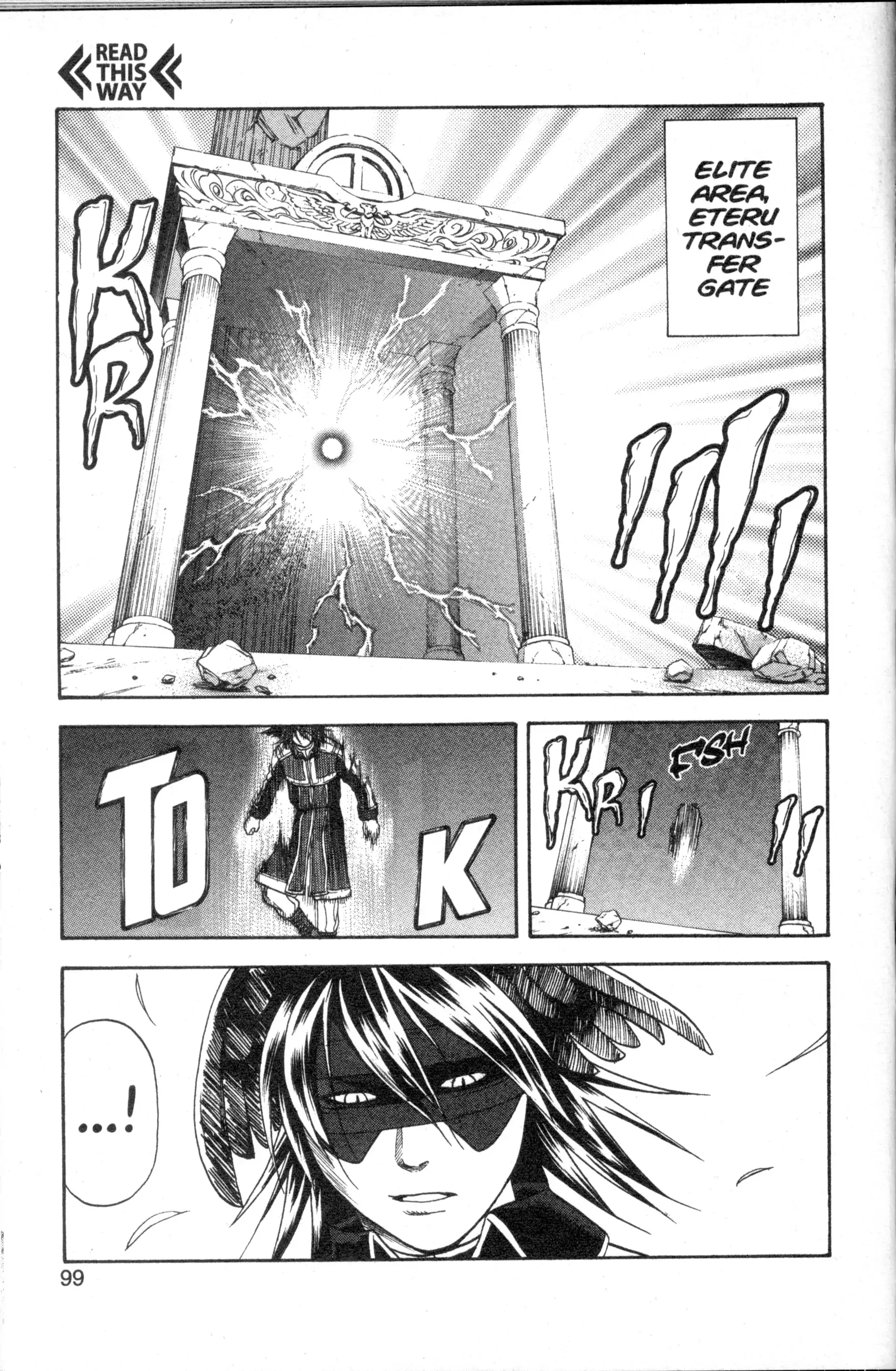 Read Nora chapter 27 image 2 on Lezhin