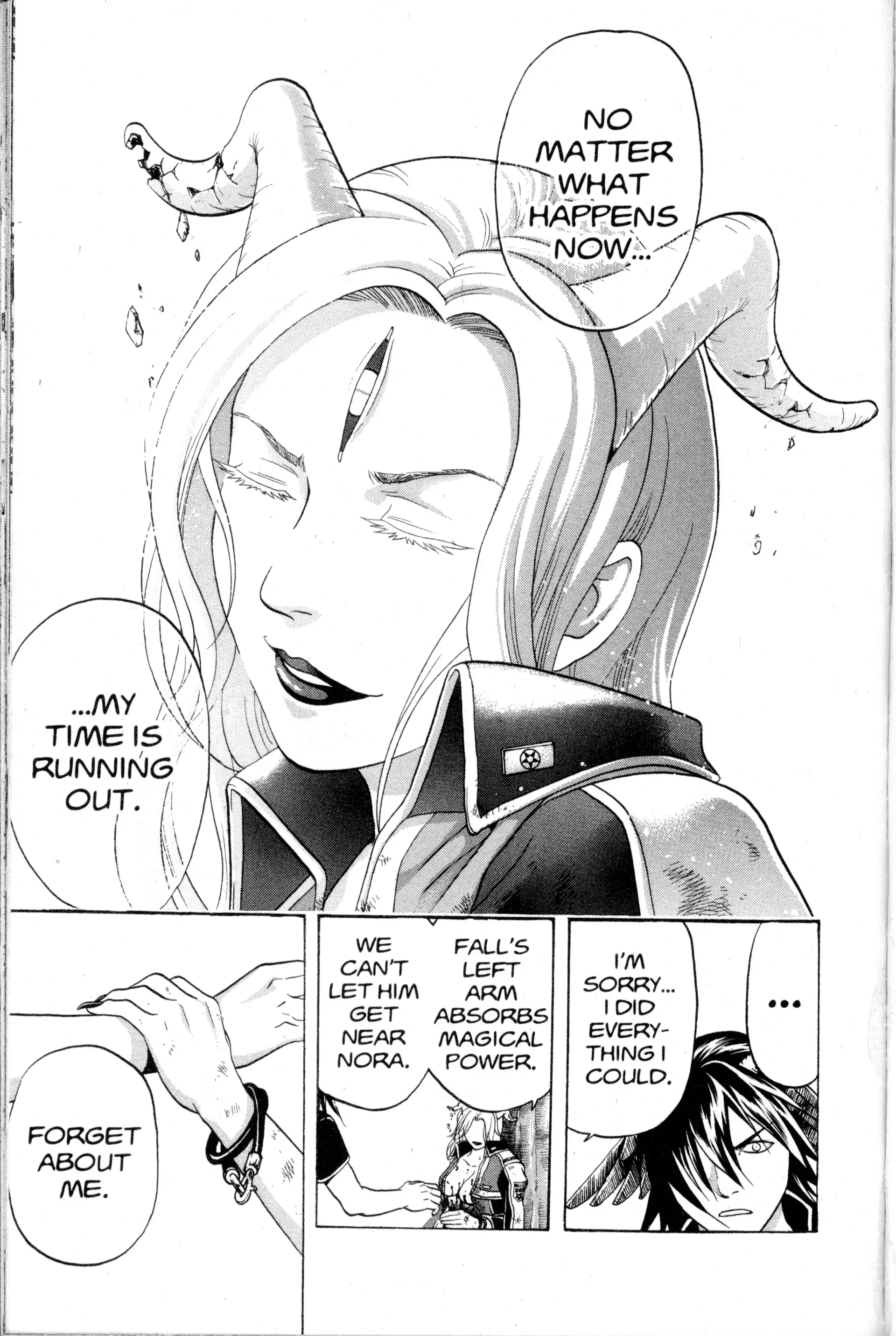Read Nora chapter 27 image 24 on Lezhin