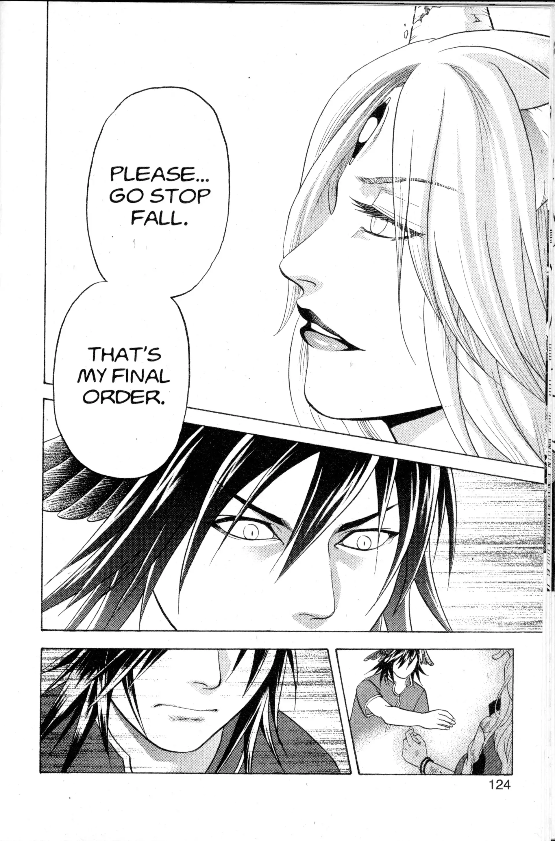 Read Nora chapter 27 image 25 on Lezhin