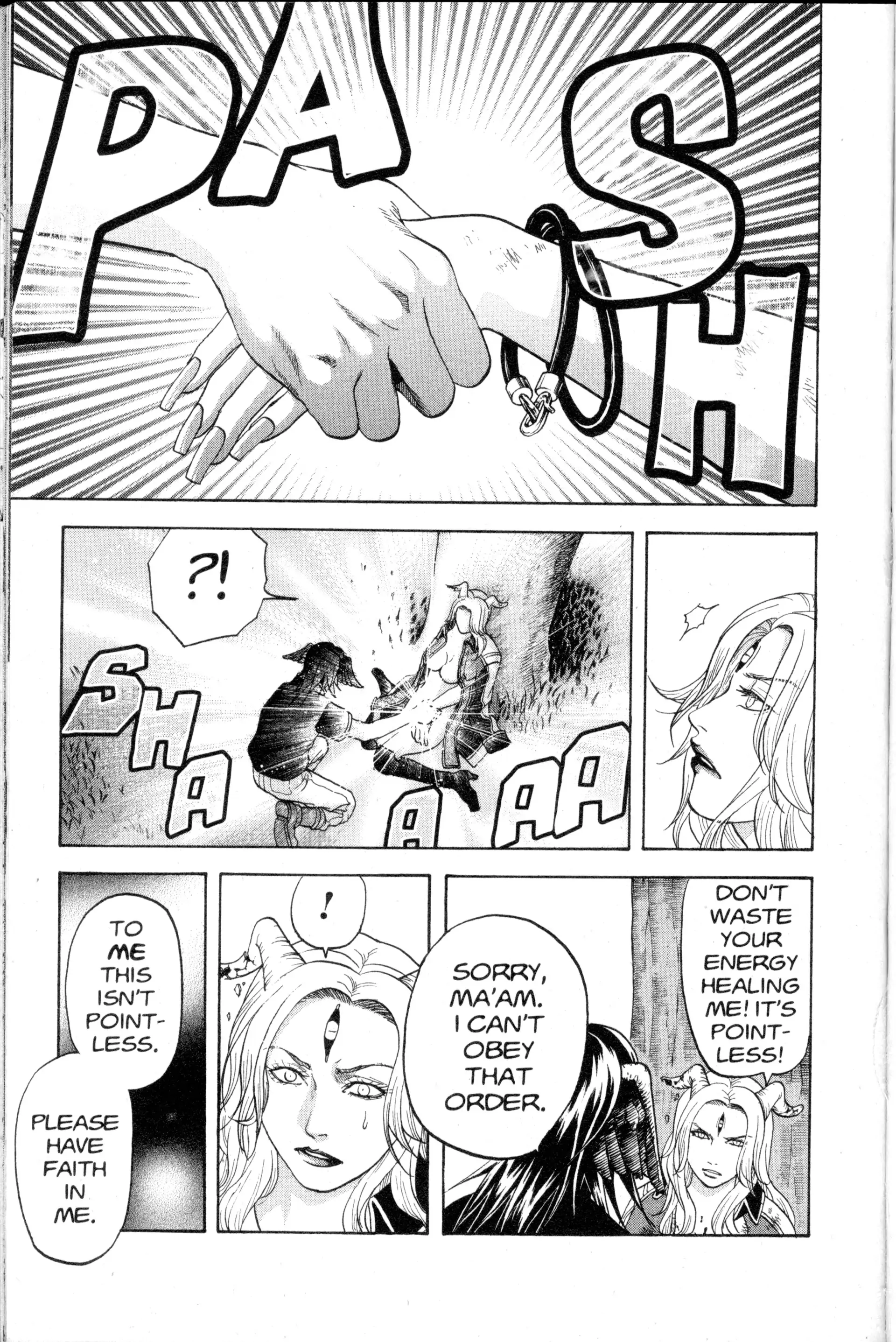 Read Nora chapter 27 image 26 on Lezhin