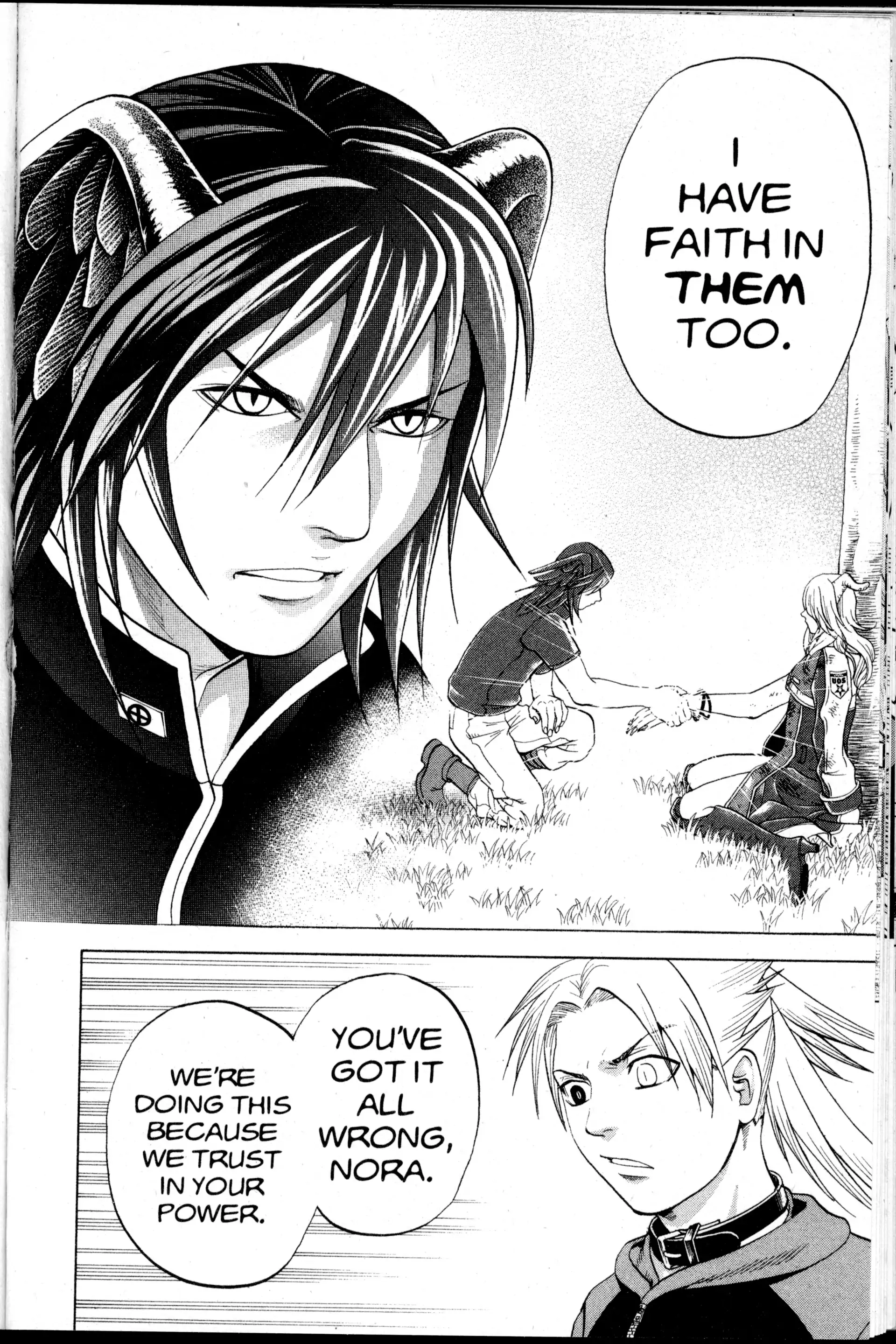 Read Nora chapter 27 image 27 on Lezhin