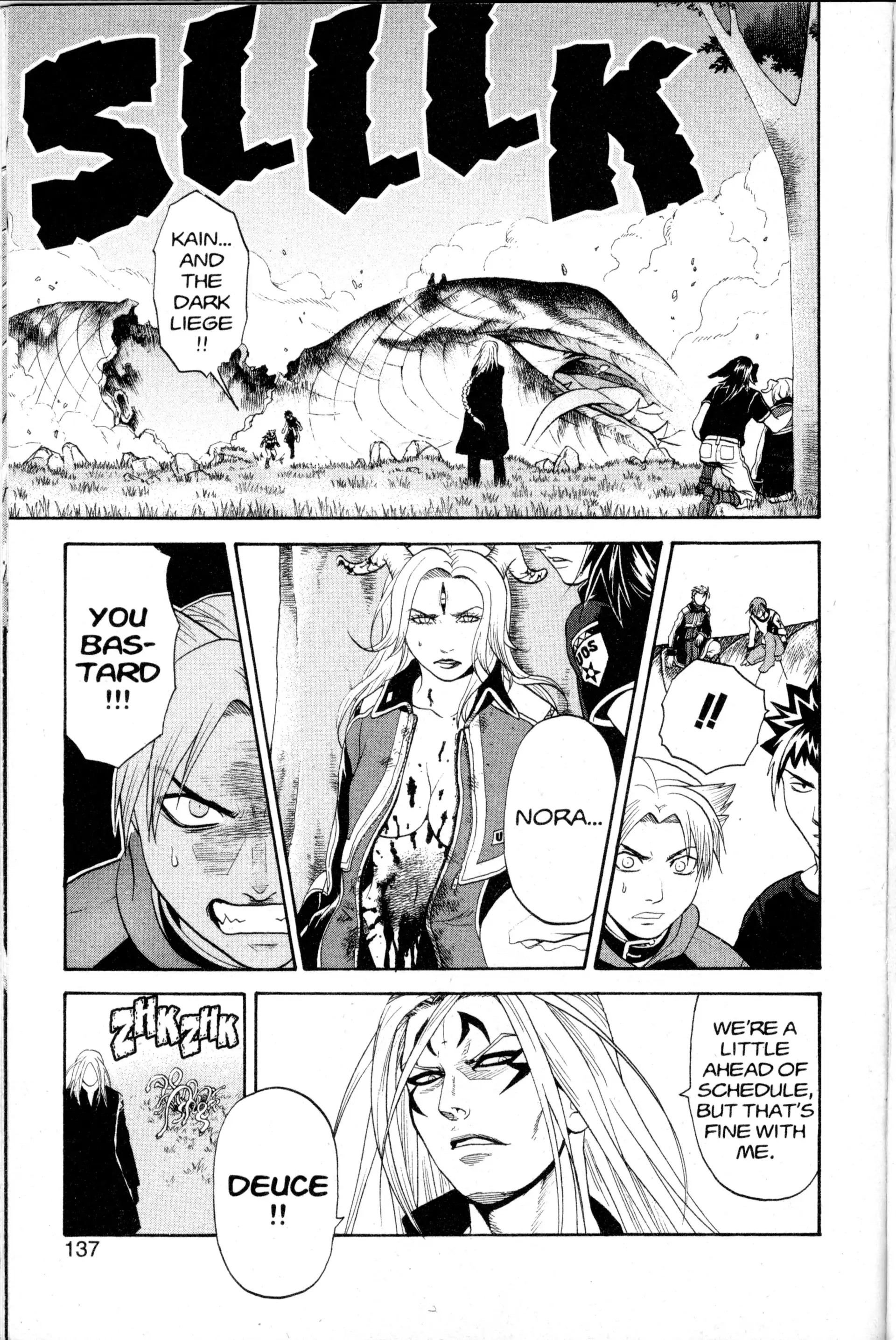 Read Nora chapter 27 image 36 on Lezhin