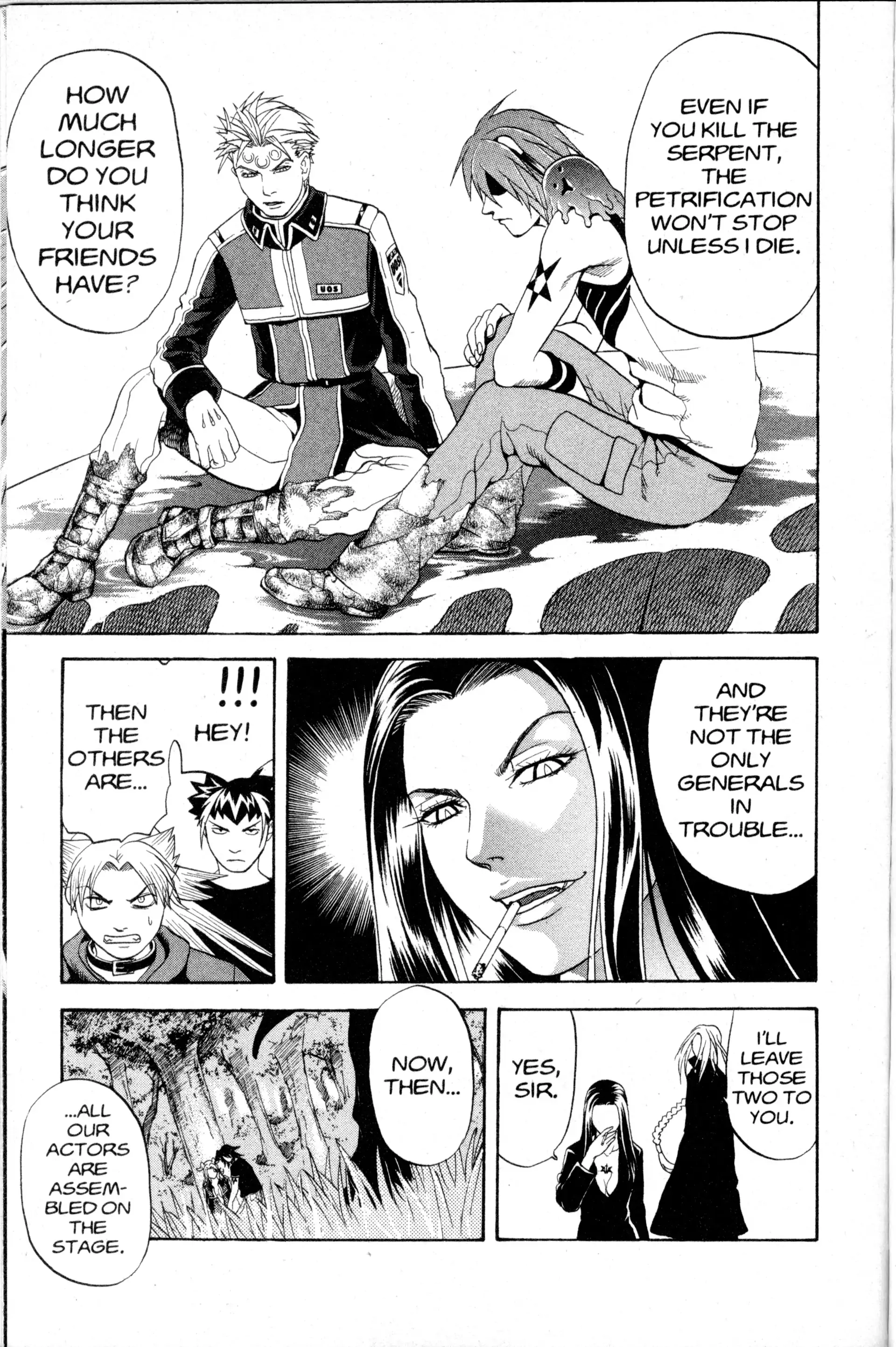 Read Nora chapter 27 image 38 on Lezhin