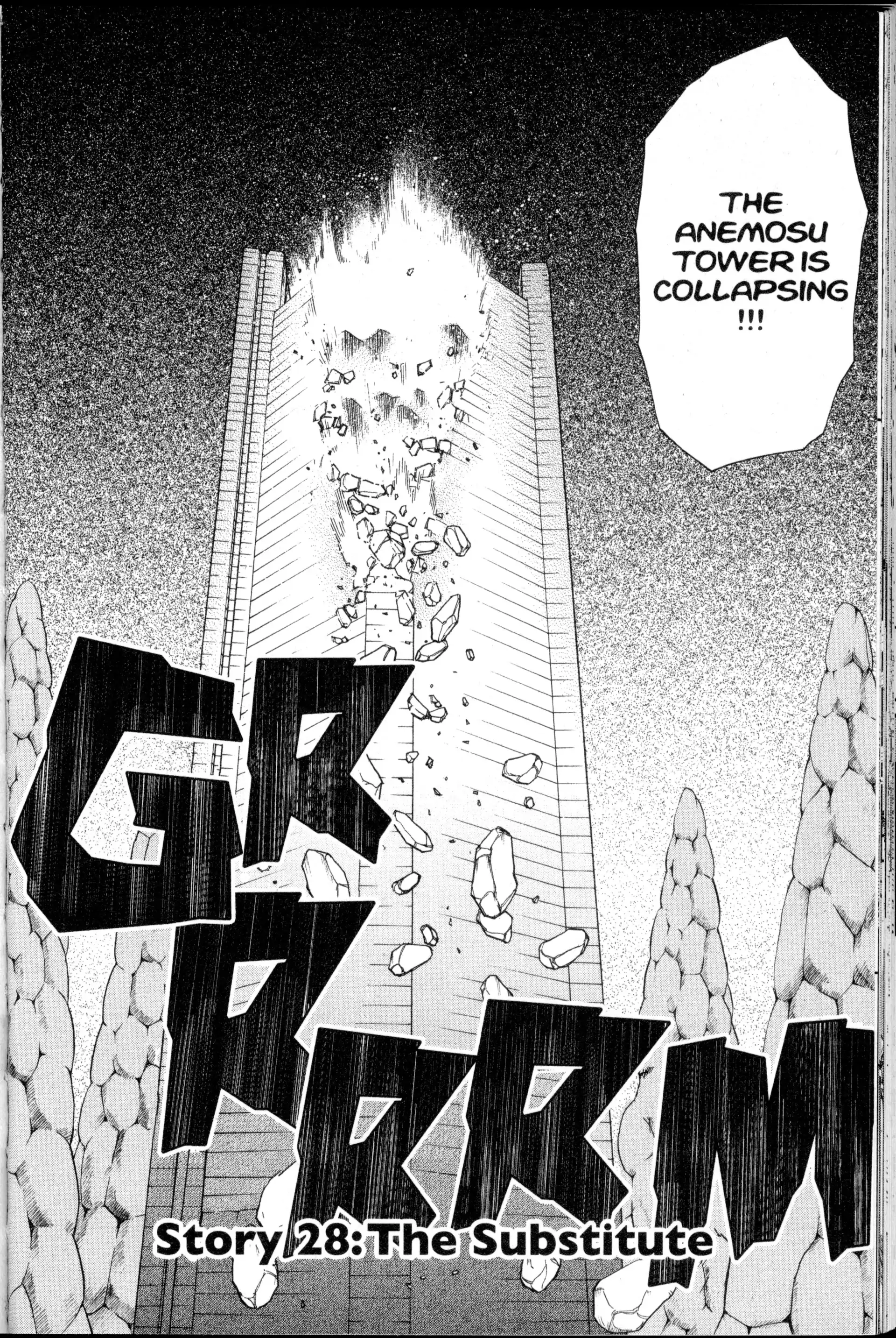 Read Nora chapter 28 image 1 on Lezhin