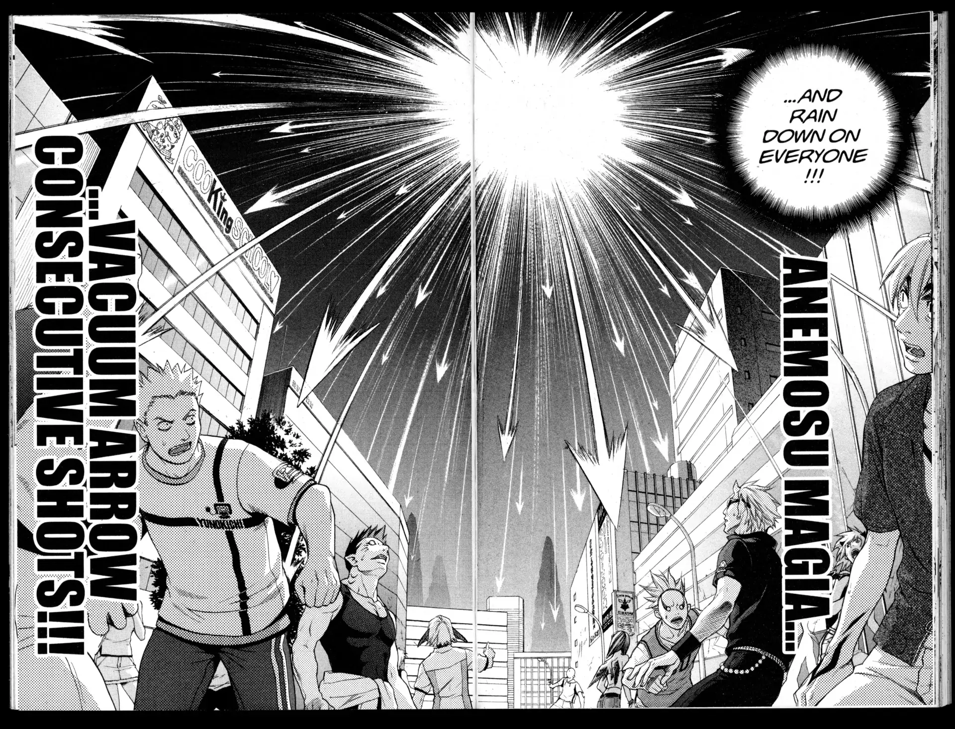 Read Nora chapter 28 image 11 on Lezhin