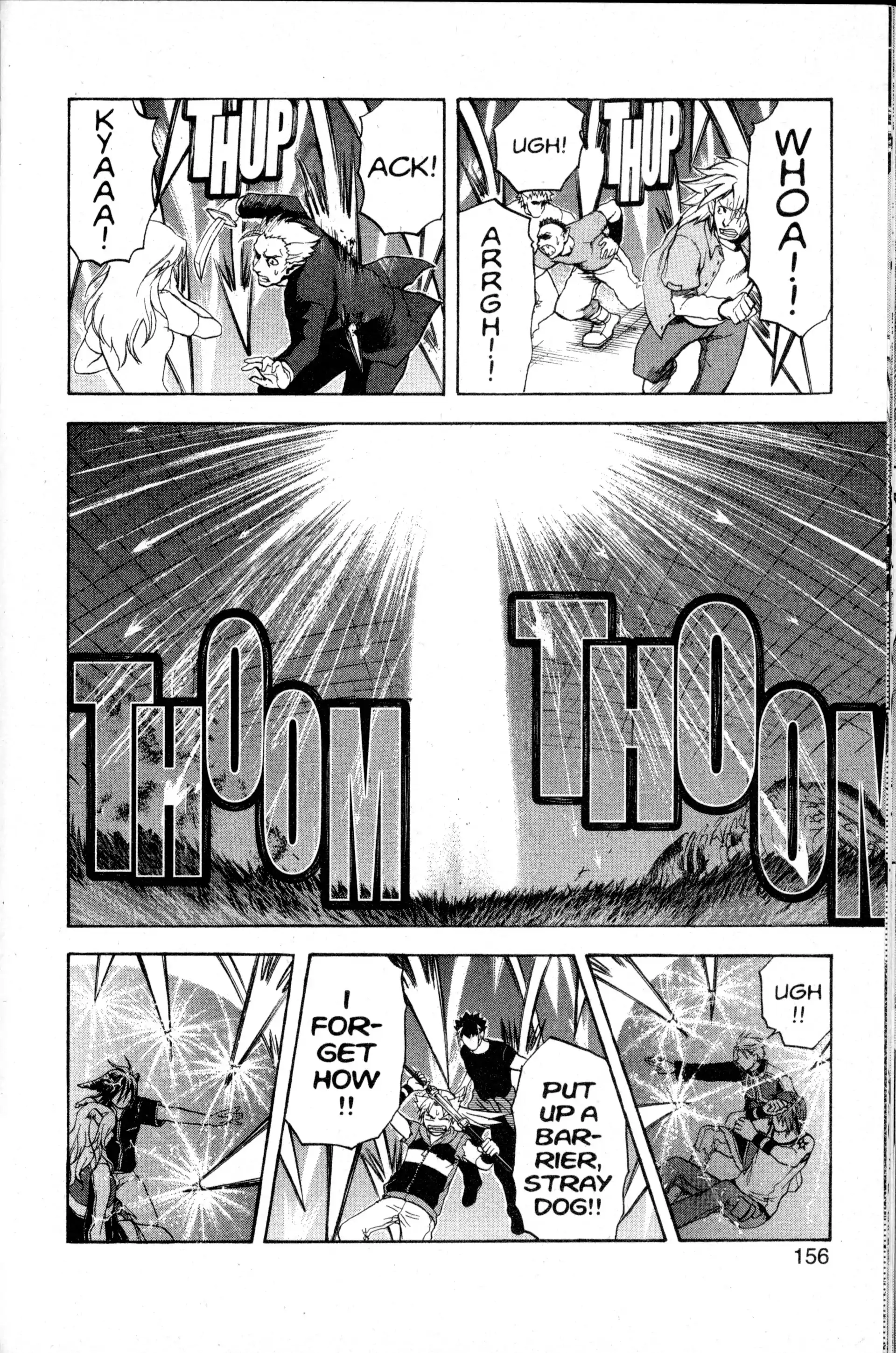 Read Nora chapter 28 image 12 on Lezhin