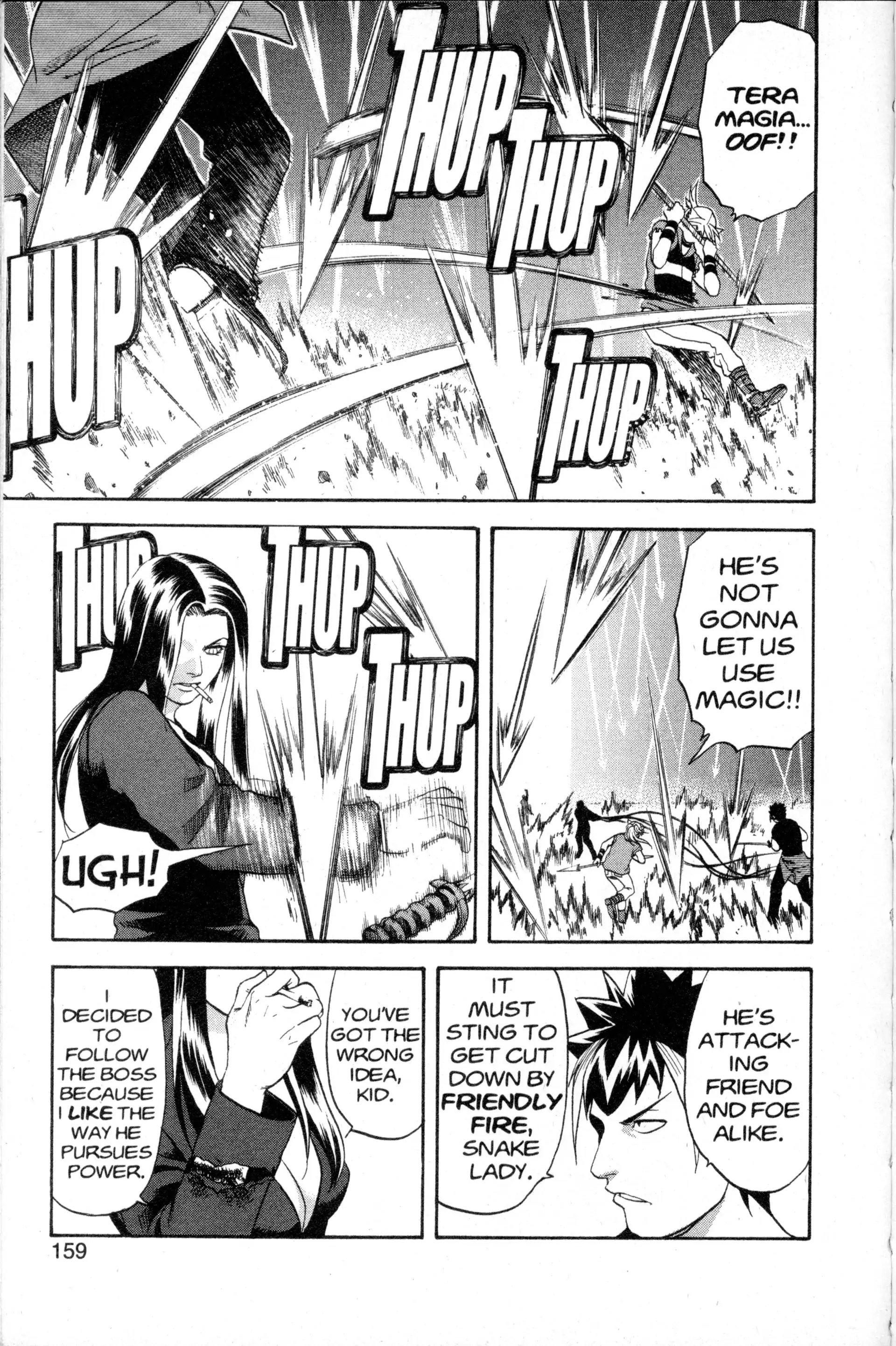 Read Nora chapter 28 image 15 on Lezhin