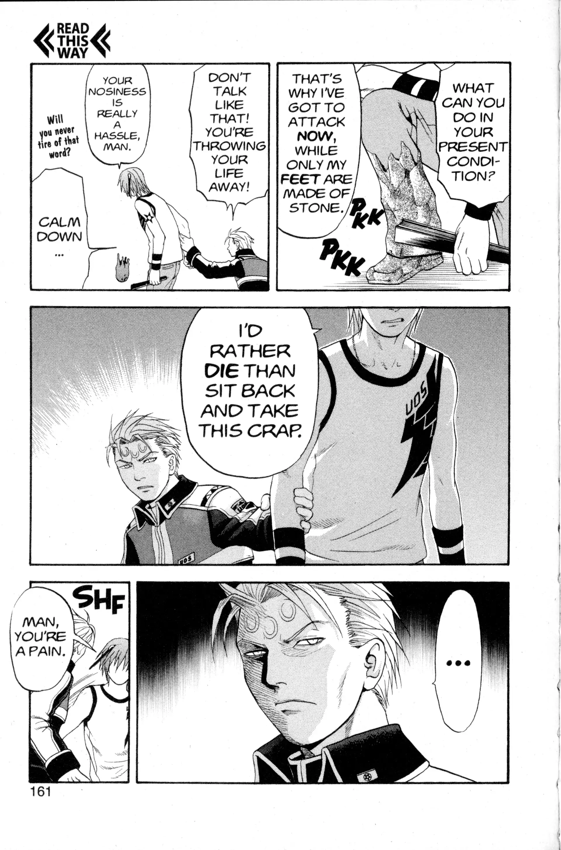 Read Nora chapter 28 image 17 on Lezhin