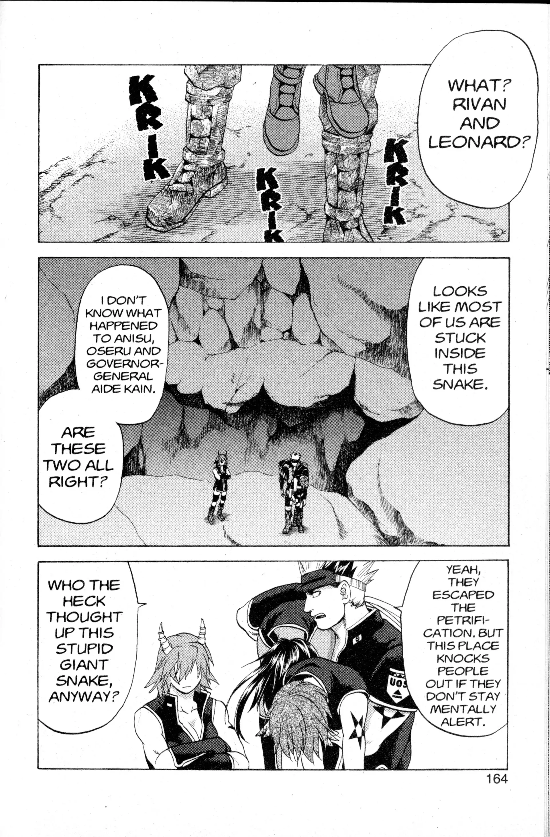 Read Nora chapter 28 image 20 on Lezhin