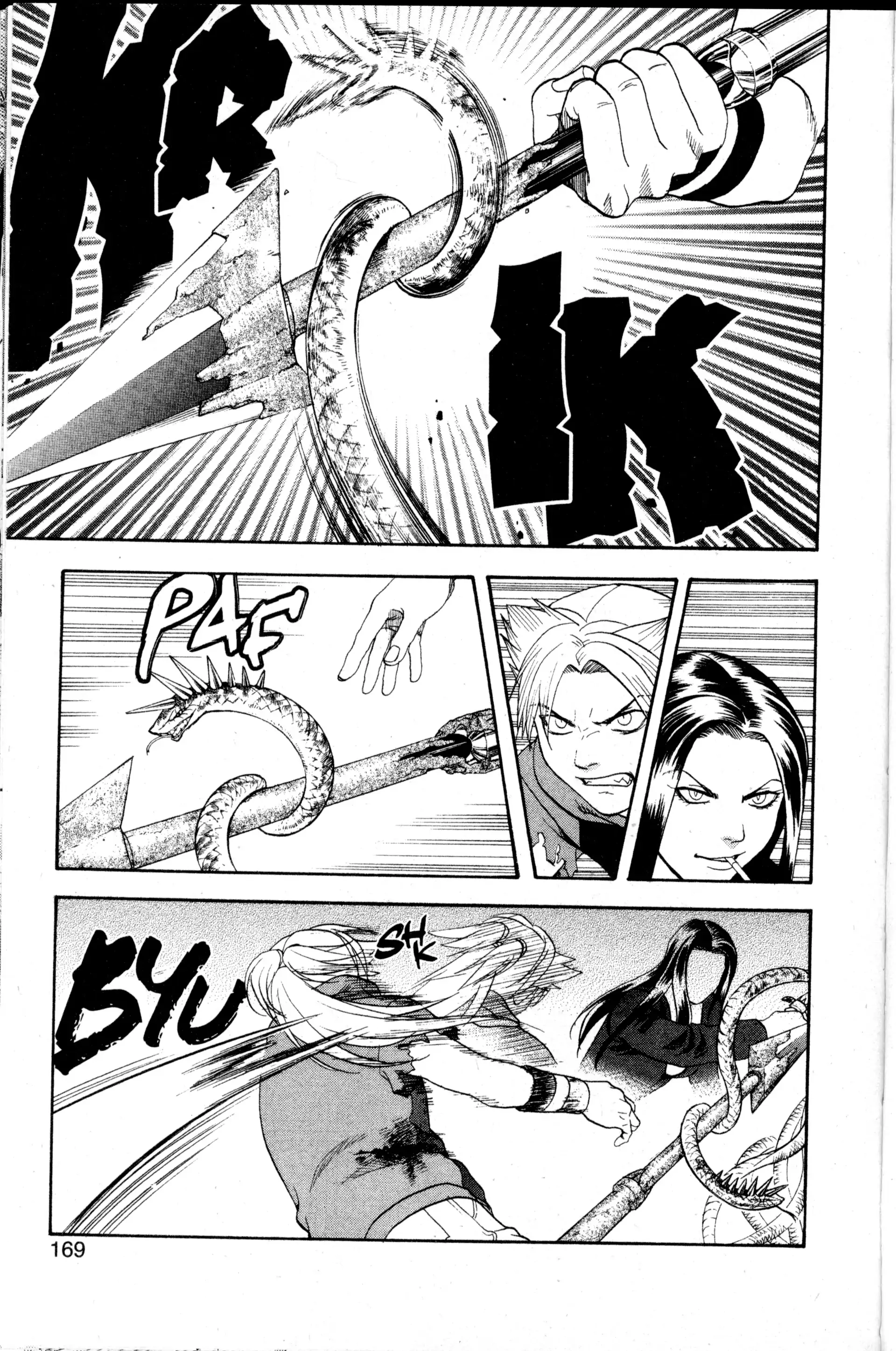 Read Nora chapter 28 image 25 on Lezhin